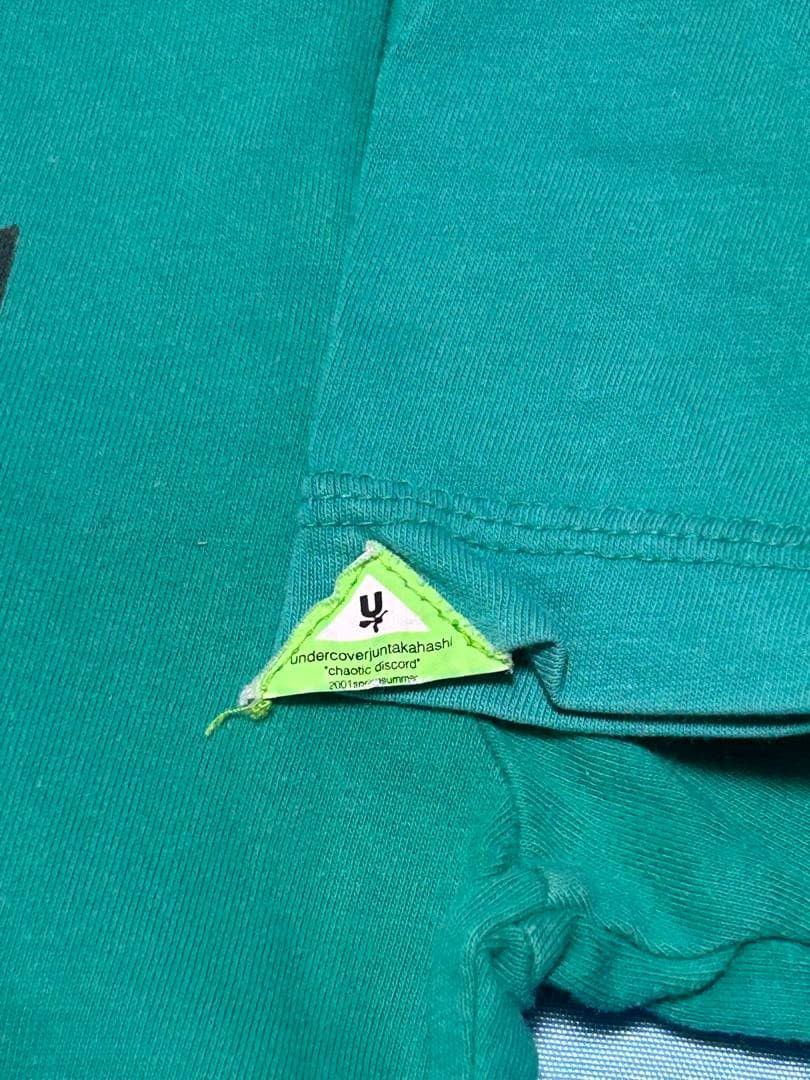 Undercover Undercover 01SS Chaotic Discord Tee MAD LABORATORY - Size S Size US S / EU 44-46 / 1 - 3 Thumbnail