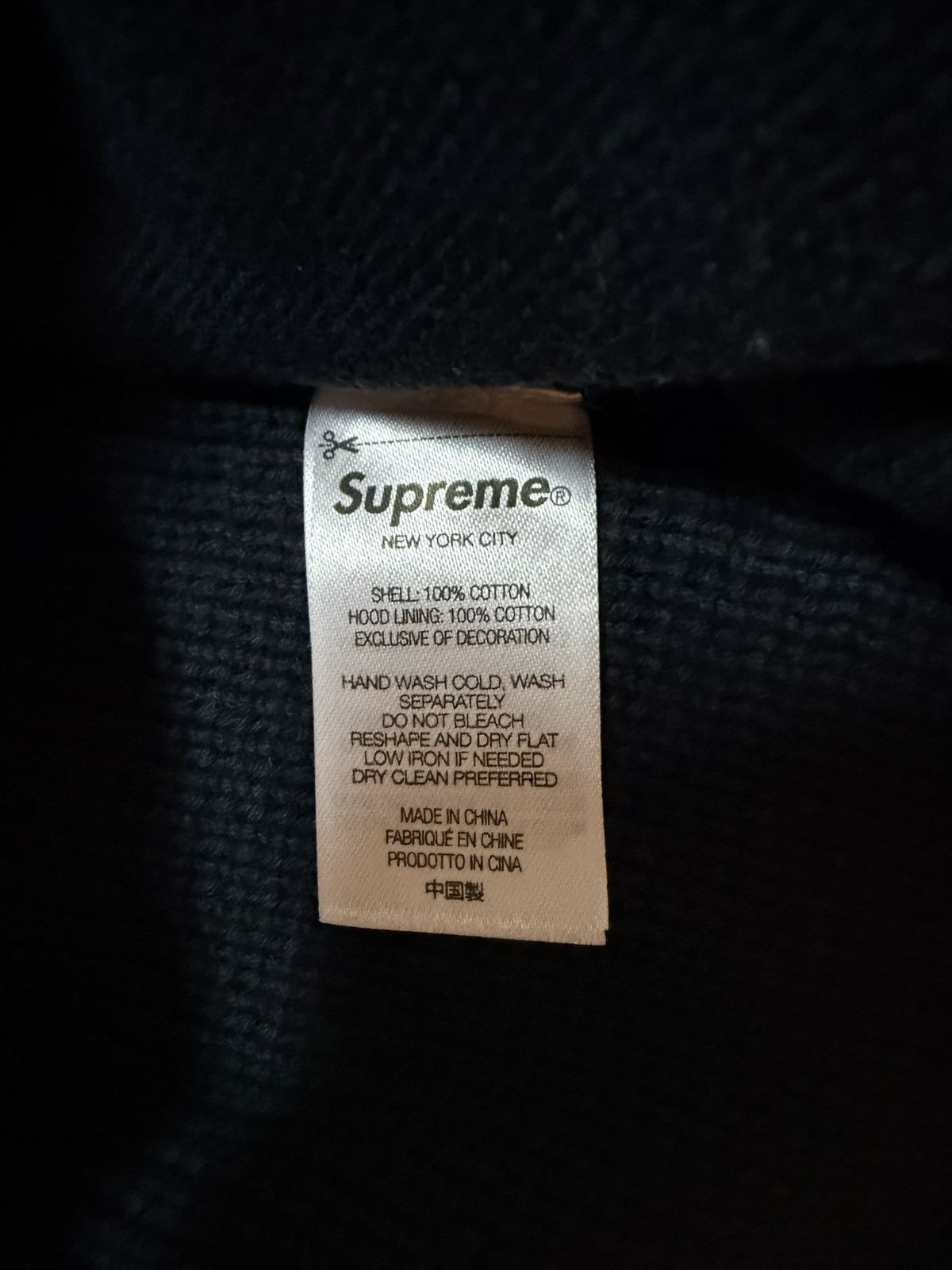 Supreme Supreme Varsity Chenille Hooded Sweatshirt - Script & '22 Size US L / EU 52-54 / 3 - 5 Thumbnail