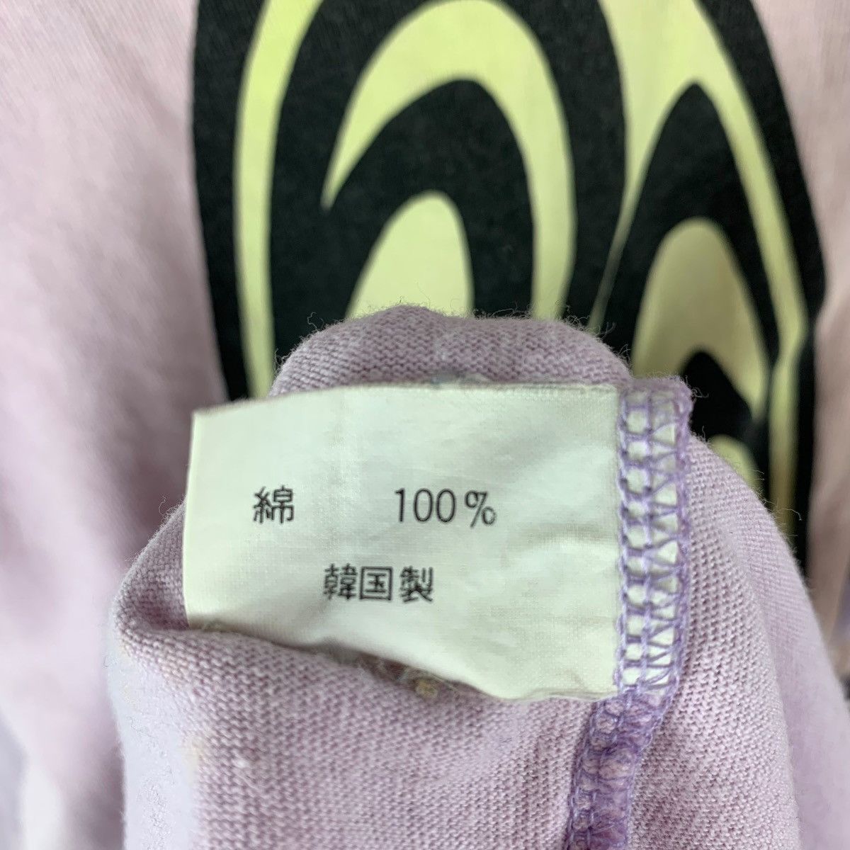Vintage Vintage 90s BEACH CREW long sleeve Big logo printed tee Size US L / EU 52-54 / 3 - 10 Thumbnail