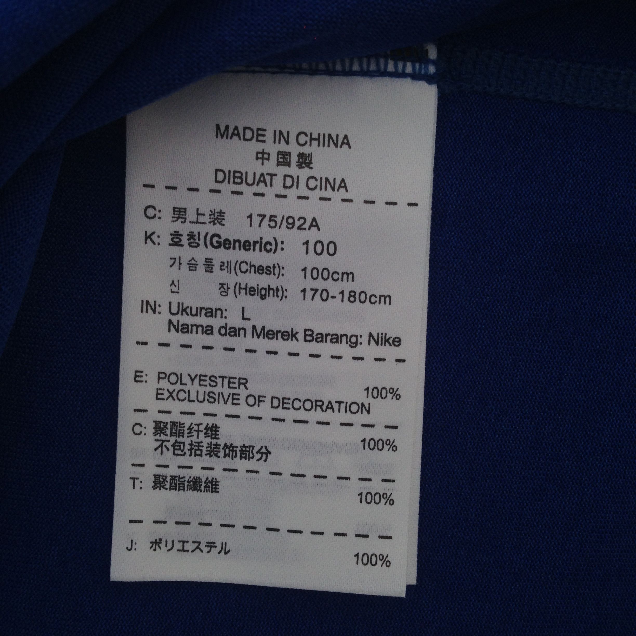 Nike Nike Dri Fit Tees Size US L / EU 52-54 / 3 - 3 Thumbnail