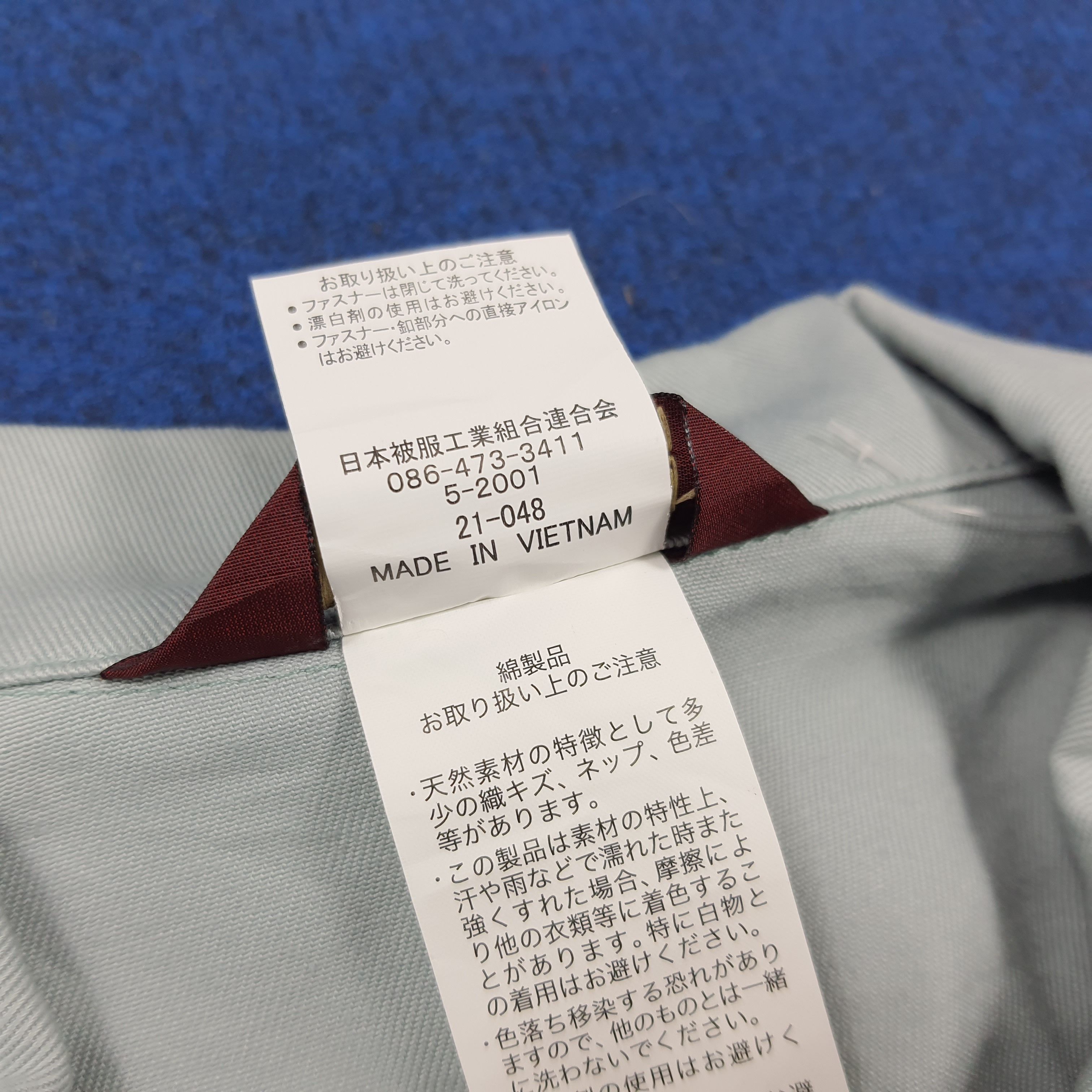 Japanese Brand Vintage Mugen Honda Japan Racing Custom Logo Jacket C304N5 Size US L / EU 52-54 / 3 - 7 Thumbnail