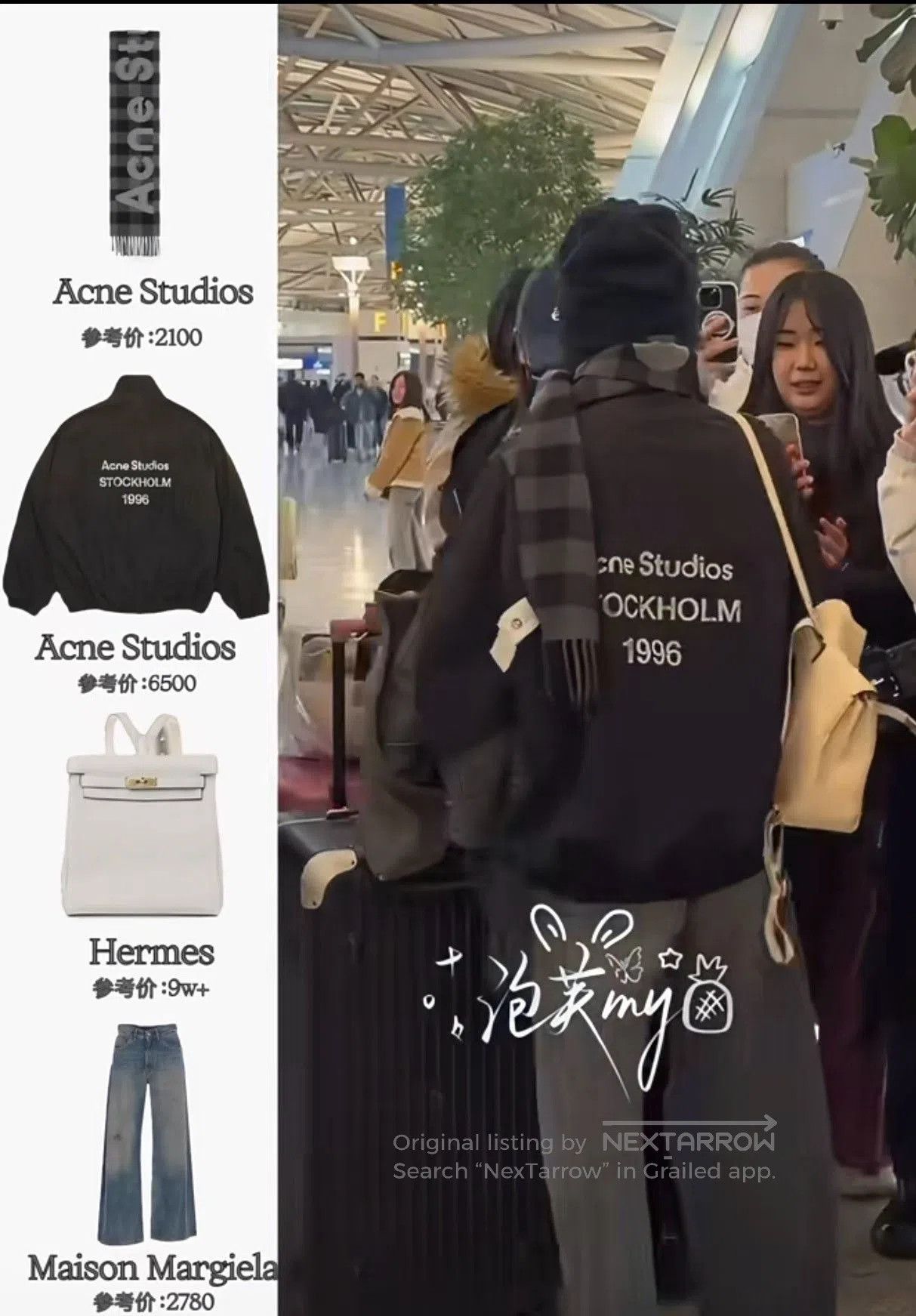 Acne Studios Acne Studios 1996 Mud. Size US XS / EU 42 / 0 - 9 Thumbnail