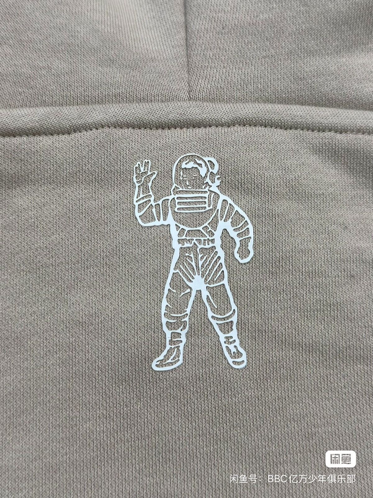 Billionaire Boys Club BBC ICECREAM hoodie Size US L / EU 52-54 / 3 - 2 Thumbnail