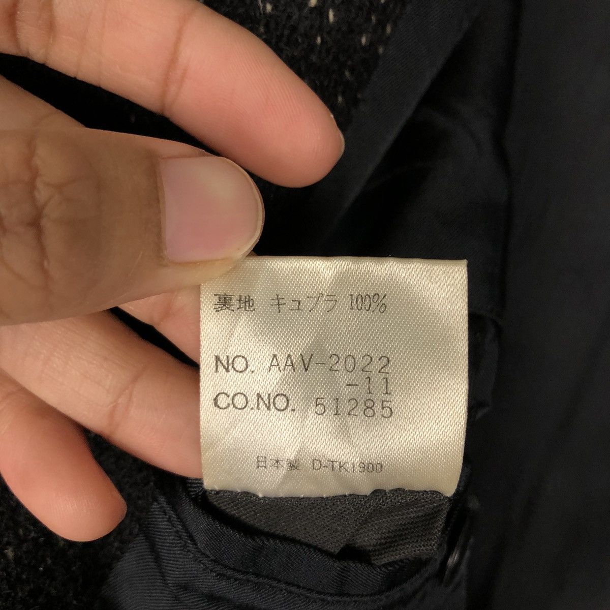 Issey Miyake Vintage Chore Work Coats Jackets Jun Men Japan DoubleCollar Size US L / EU 52-54 / 3 - 20 Thumbnail