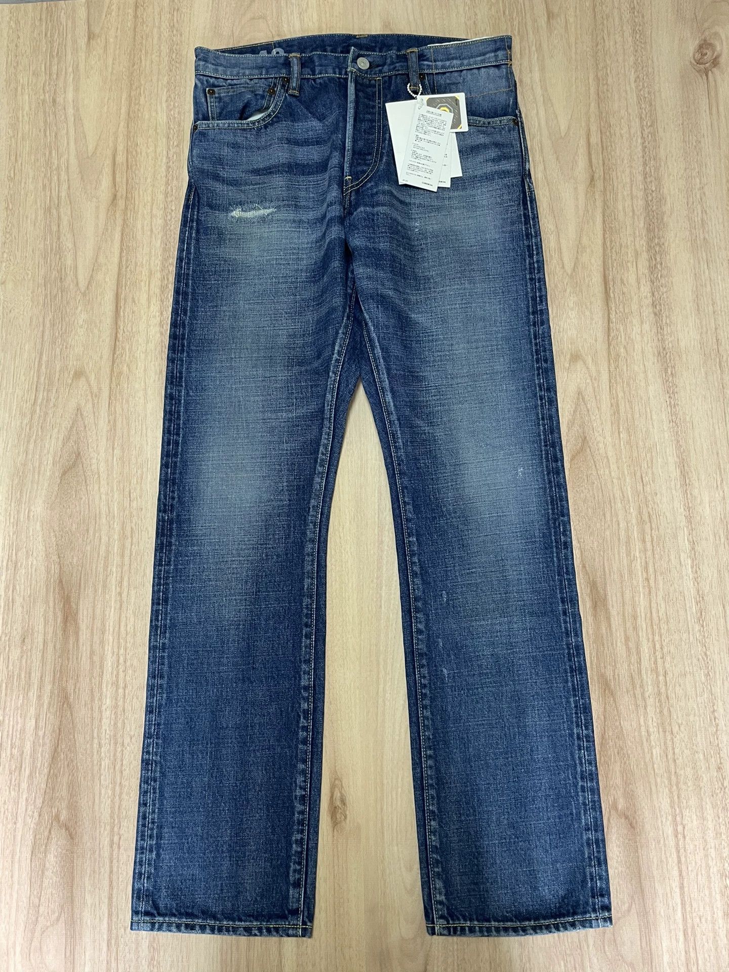 Visvim visvim social sculpture damaged denim pants Size US 32 / EU 48 - 1 Thumbnail
