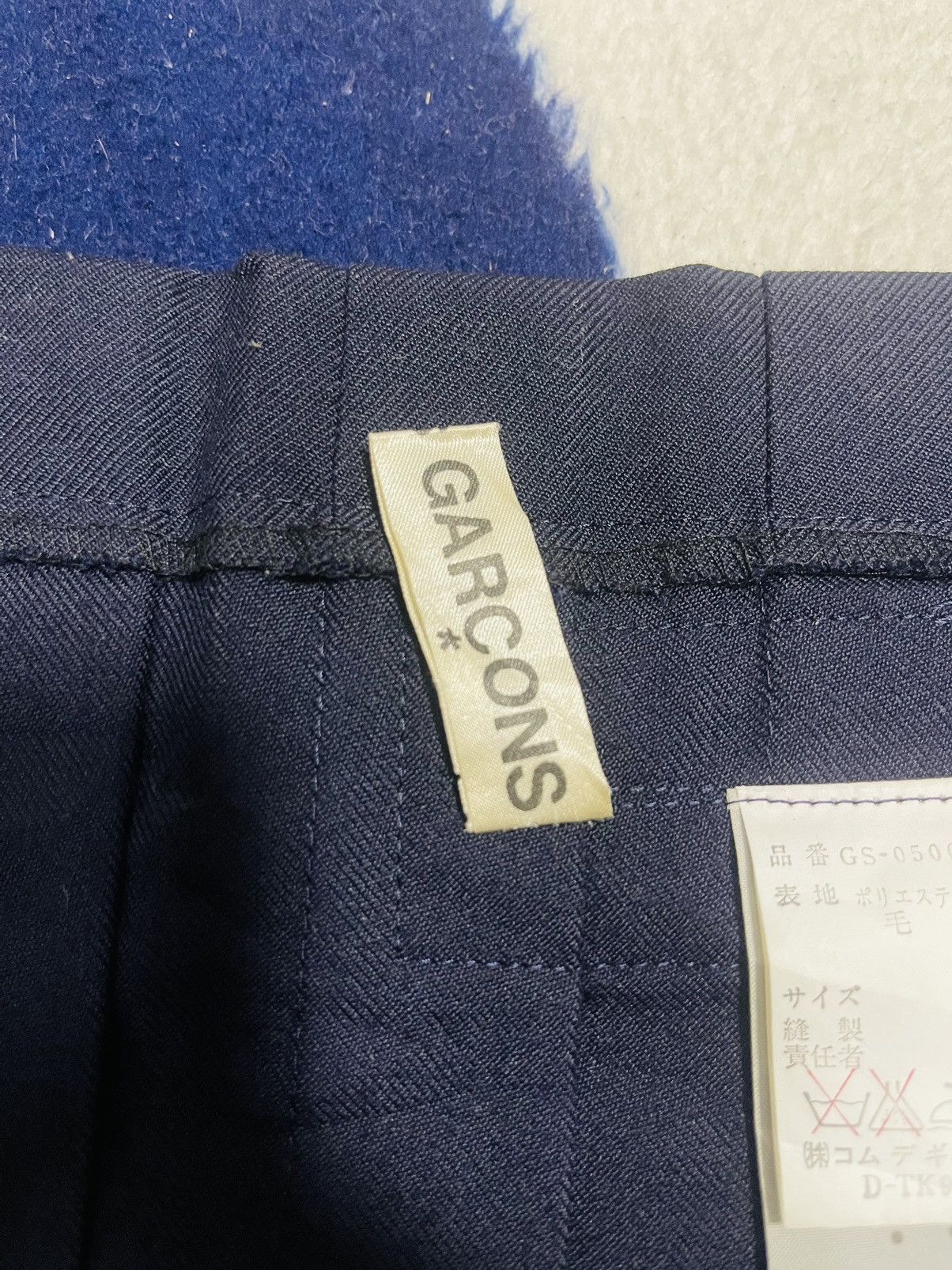 Comme des Garcons Comme des Garcons Free Size Skirt (19) Size 30" / US 8 / IT 44 - 7 Thumbnail