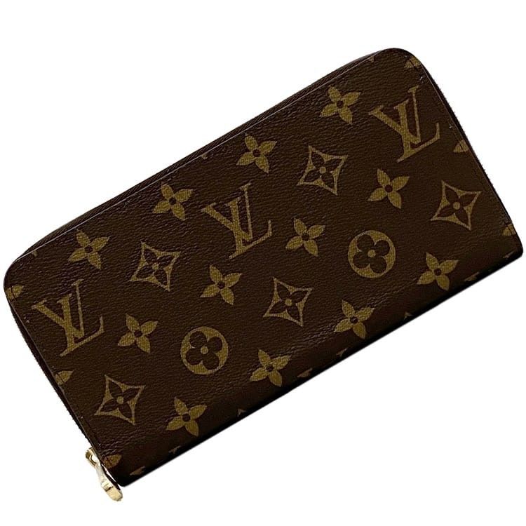 Louis Vuitton LOUIS VUITTON Brown Cotton Size ONE SIZE - 1 Thumbnail
