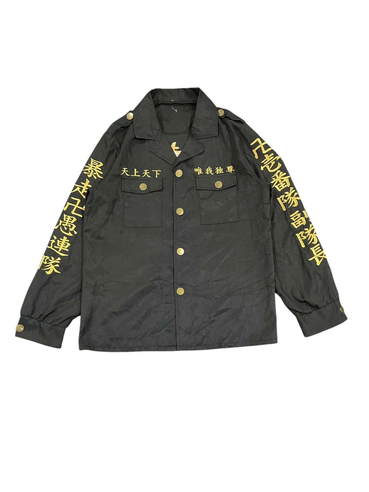 Anime Japanese Anime Tokyo Manji Gang Outerwear Snap Button Shirts Size US M / EU 48-50 / 2 - 15 Thumbnail