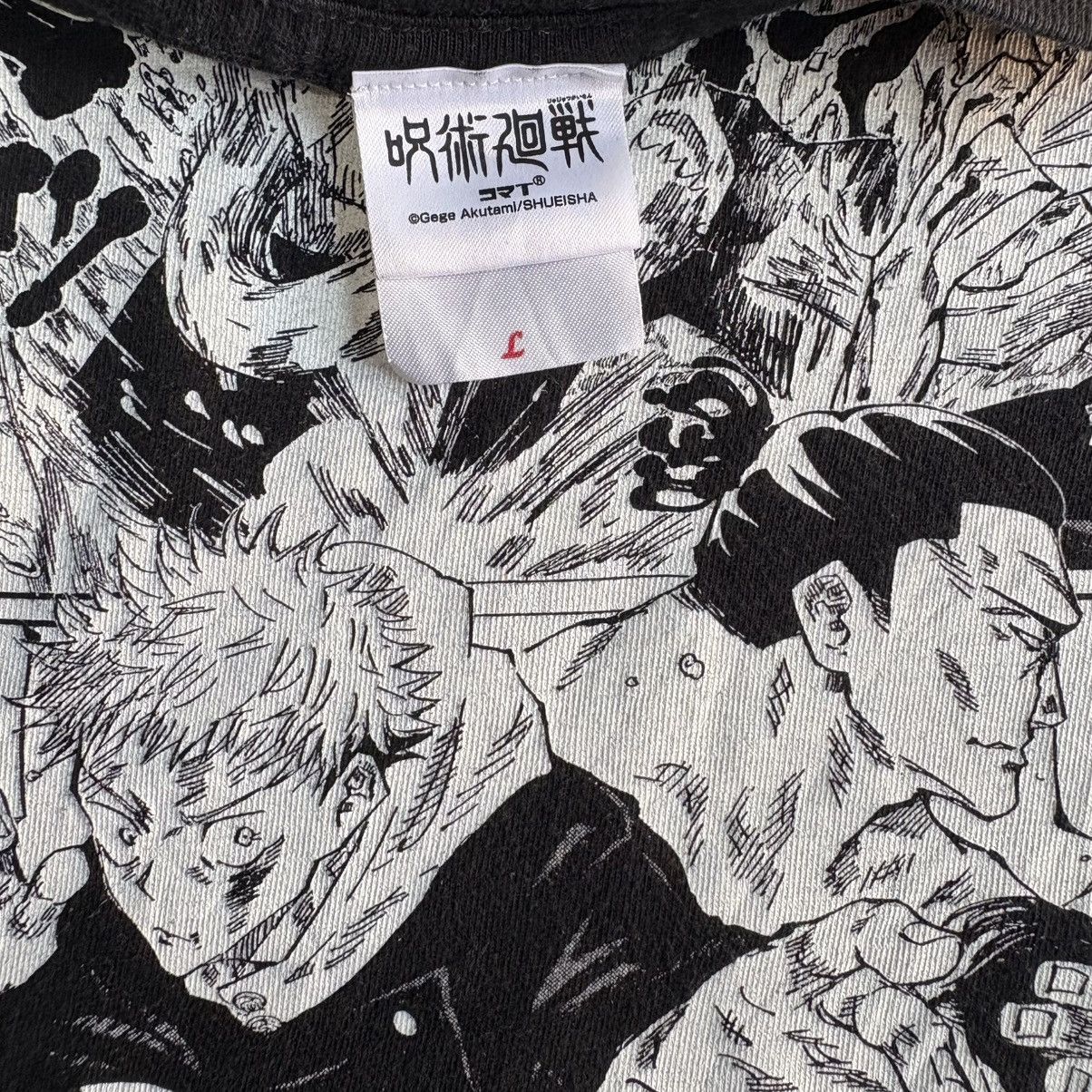 Anime Anime Shirt Jujutsu Kaisen - Yuji Itadori & Todo vs Hanami Size US L / EU 52-54 / 3 - 4 Thumbnail