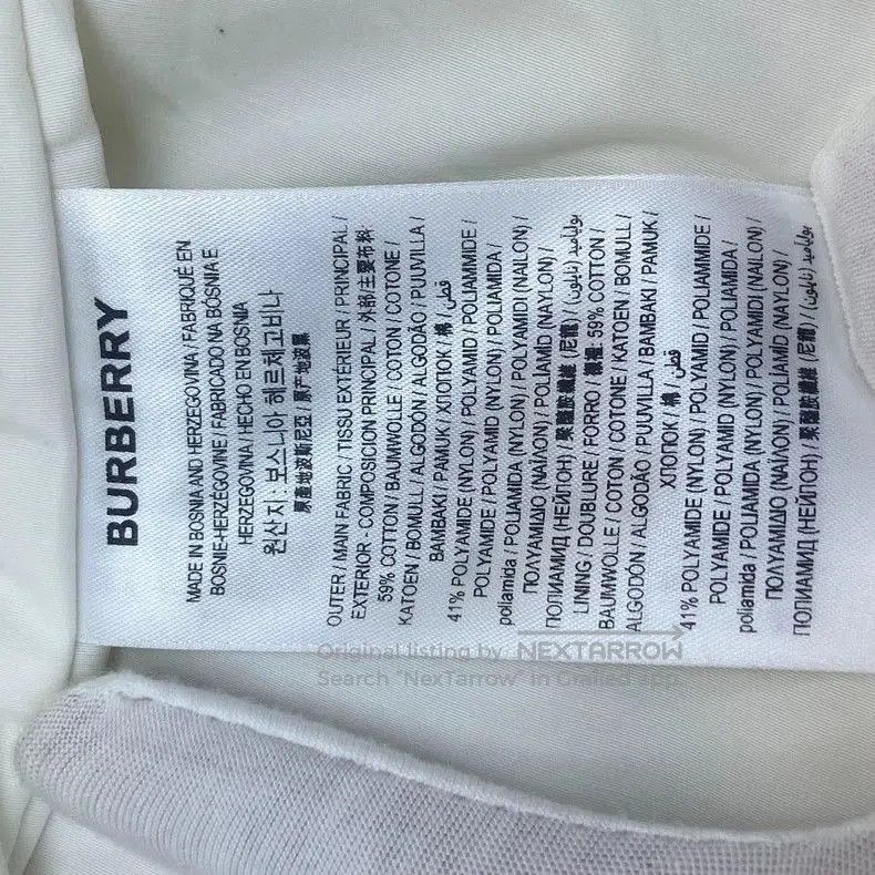 Burberry Burberry White Cotton Jacket S. Size US S / EU 44-46 / 1 - 7 Thumbnail
