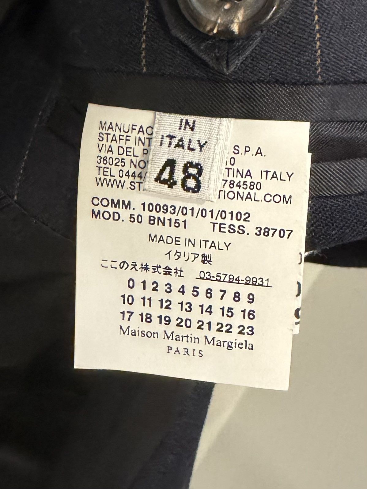 Maison Margiela Maison Margiela Runway Stripe Blazer Size 48R - 9 Thumbnail