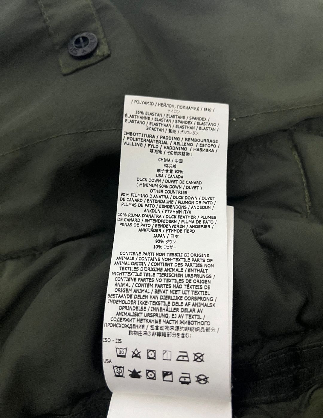 Stone Island Stone Island Seamless Tunnel Nylon Down-TC Size US XL / EU 56 / 4 - 10 Thumbnail
