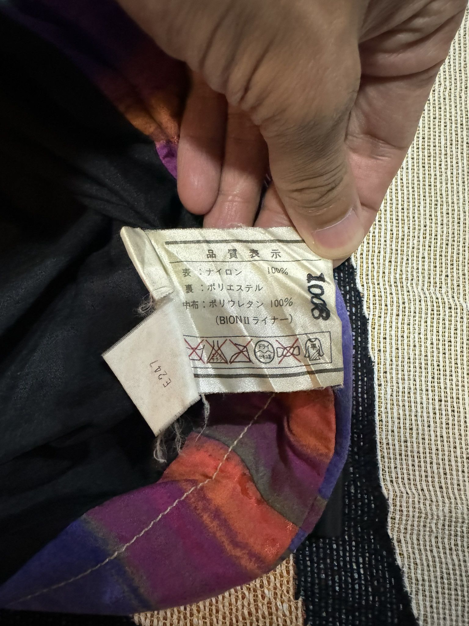 Bogner × Burton Vintage Fire And Ice By Bogner Tribe Rainbow Ski Jacket Size US M / EU 48-50 / 2 - 12 Thumbnail