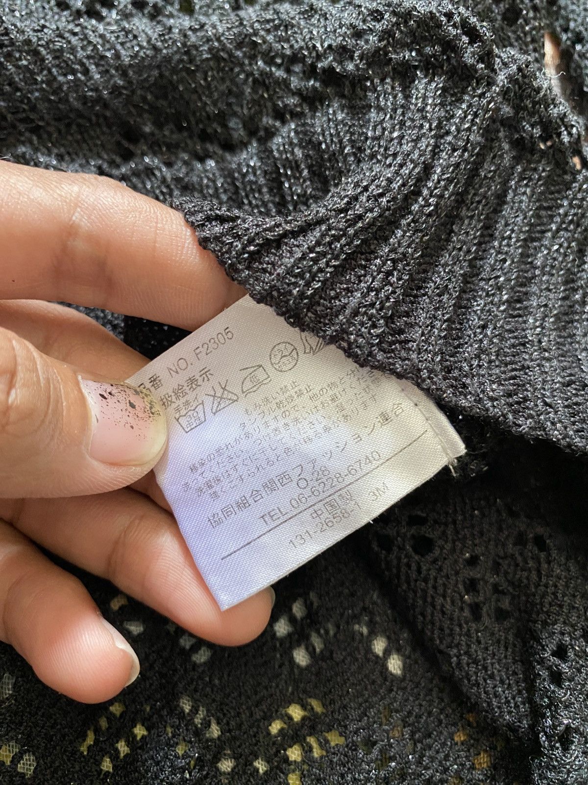 20471120 × Beauty Beast × Japanese Brand Healthy karen fishnet grunge Size US M / EU 48-50 / 2 - 7 Thumbnail