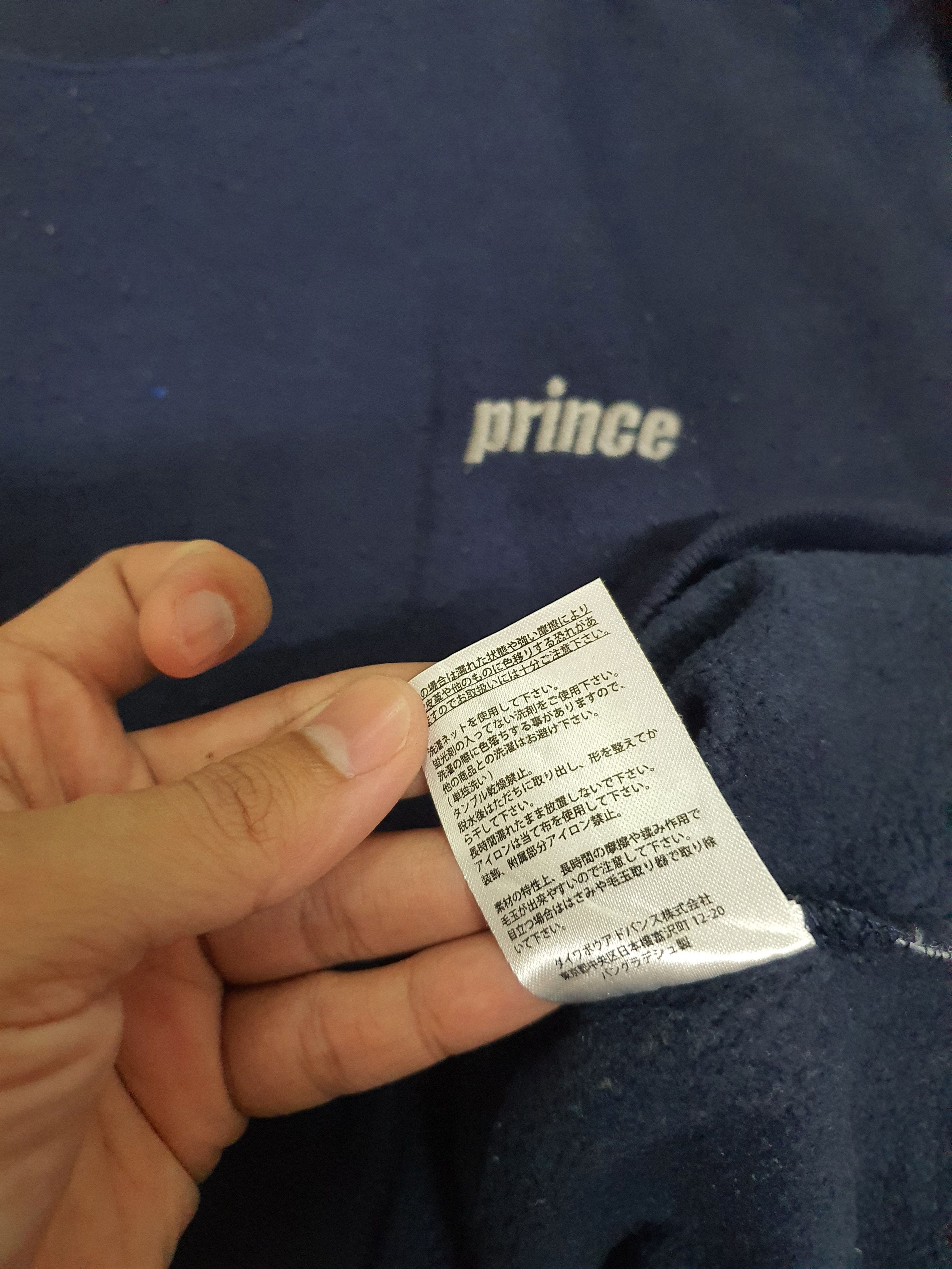 Prince vintage Prince crewneck sweatshirt Size US L / EU 52-54 / 3 - 9 Thumbnail
