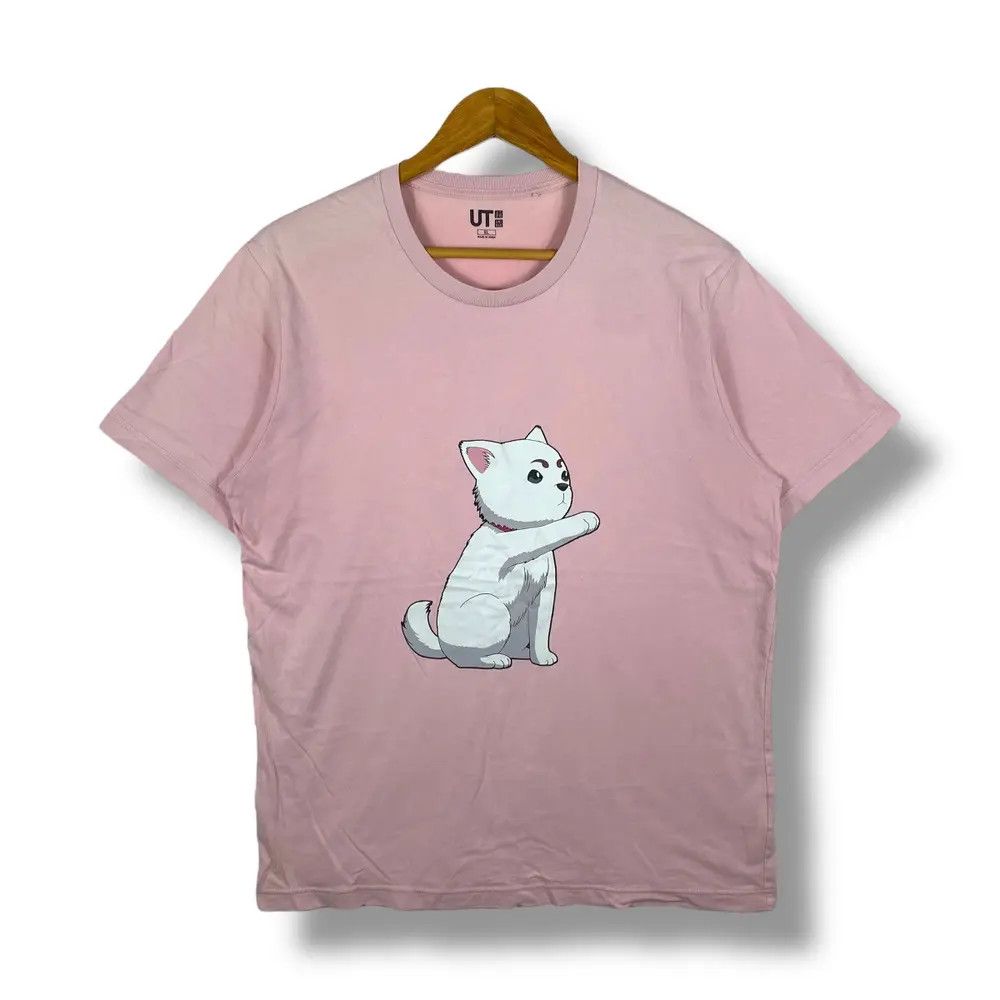 Anime GINTAMA Sadaharu Graphic Anime Tee Shirt Extra Large Size Size US XL / EU 56 / 4 - 1 Thumbnail