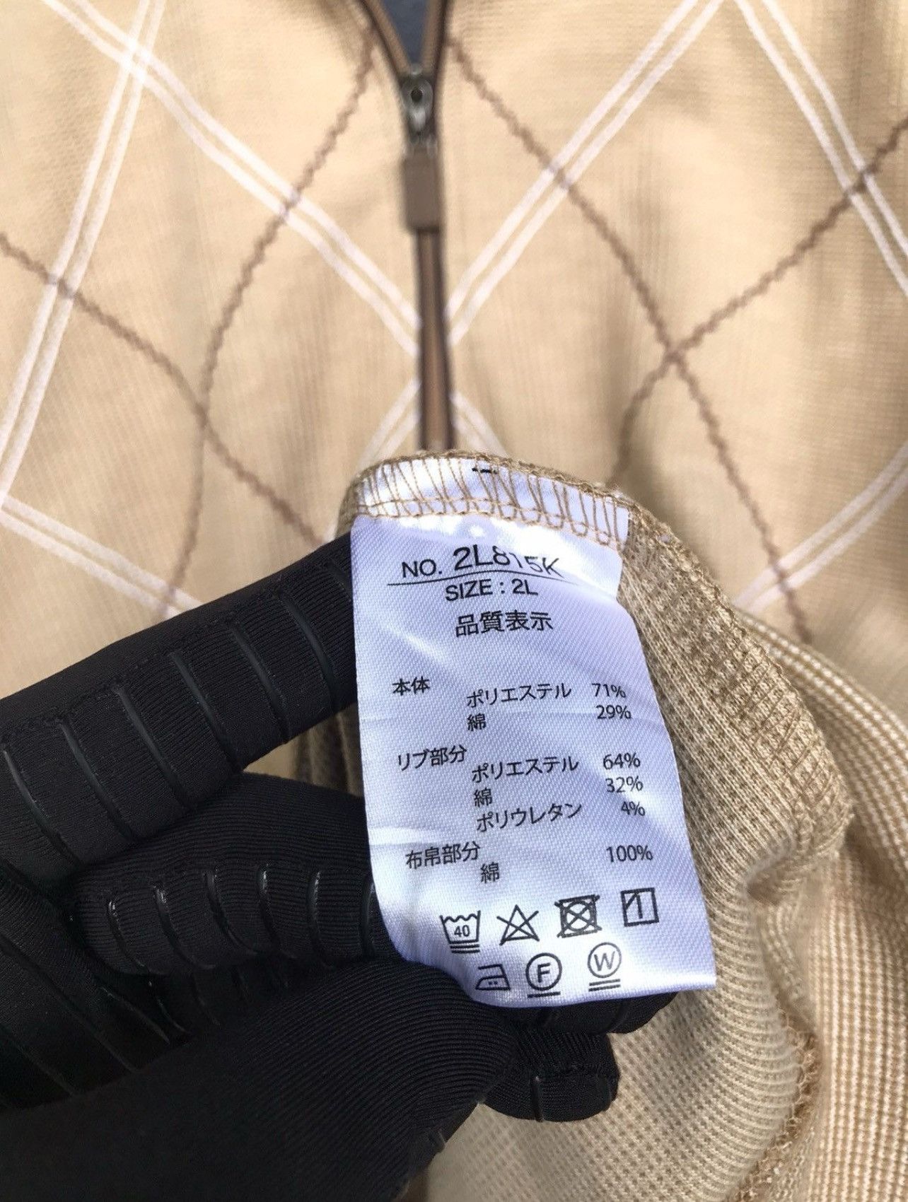 Designer × Japanese Brand × Kansai Yamamoto Kansai Yamamoto Sweatshirt Kansai Yamamoto Crewneck Size US L / EU 52-54 / 3 - 7 Thumbnail