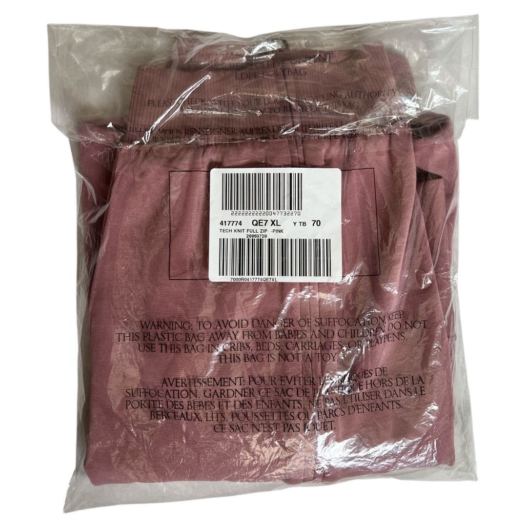 Victoria's Secret Victoria's Secret VSX Featherweight Knit Full-Zip Jacket, XL Size XL / US 12-14 / IT 48-50 - 2 Thumbnail
