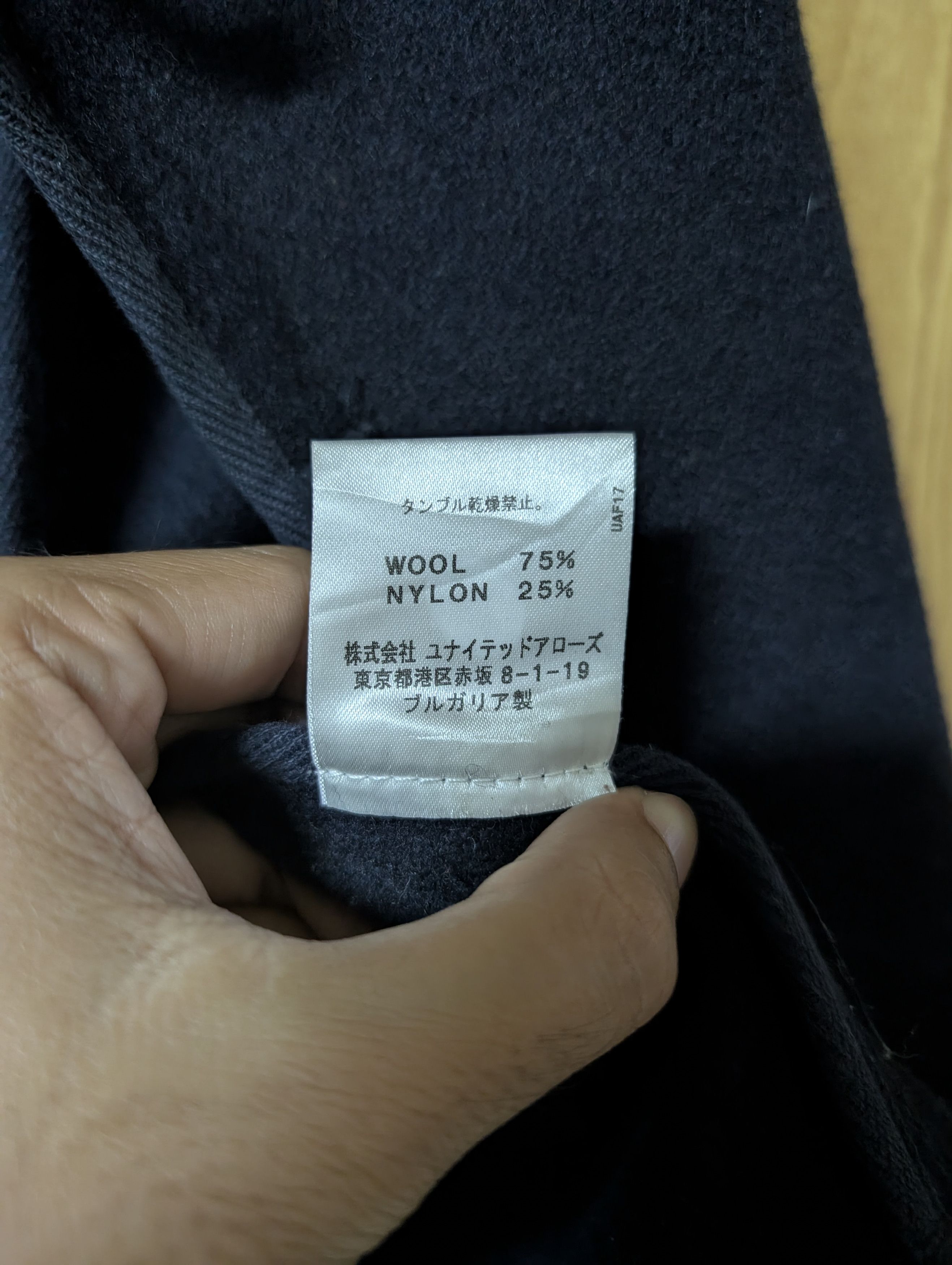 Other Bulgaria Made Kempel Balance+Harmony Jacket Light Vest Size US M / EU 48-50 / 2 - 12 Thumbnail