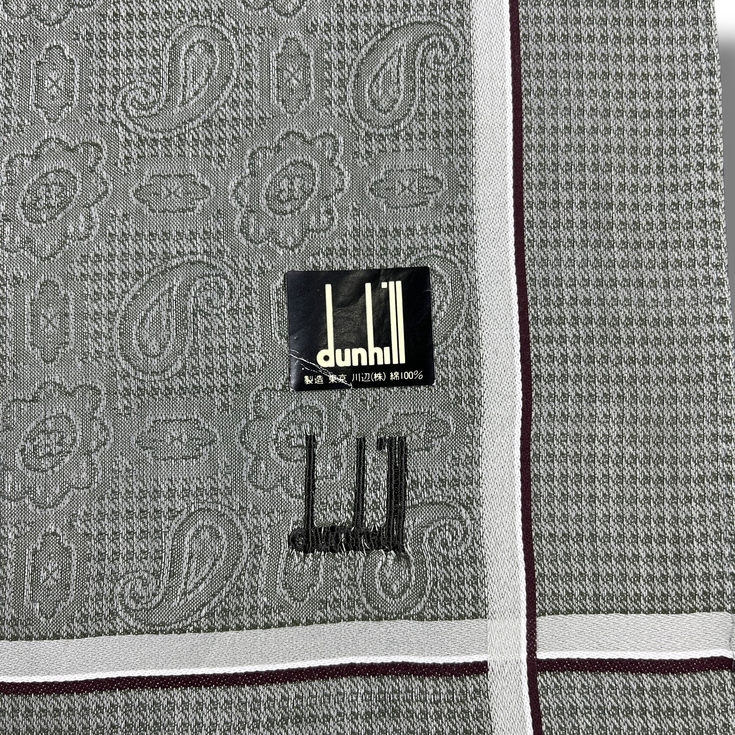 Vintage Vintage Dunhill Handkerchief / Bandana / Neckerchief B515 Size ONE SIZE - 3 Thumbnail