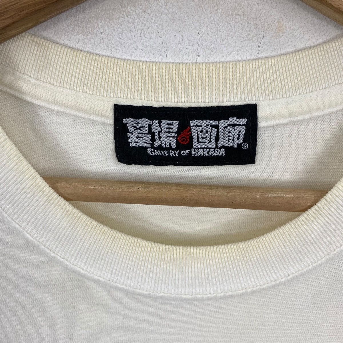 Anime × Japanese Brand × Vintage Vintage FIST Of The NORTH STAR 199x Anime Manga Tee Shirt Size US L / EU 52-54 / 3 - 3 Thumbnail