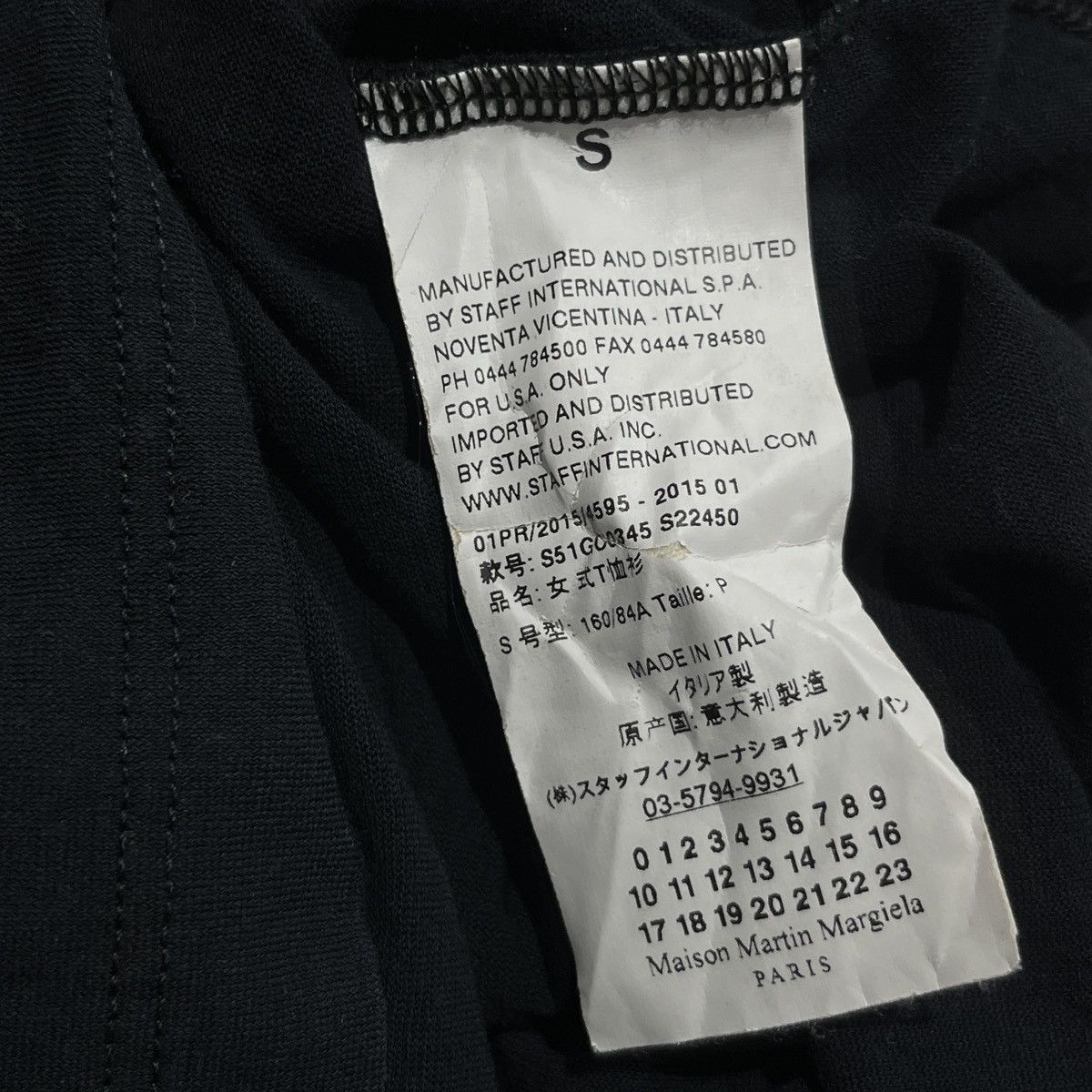 Maison Margiela Maison Margiela Woven Sleeve Tee Size M / US 6-8 / IT 42-44 - 5 Thumbnail