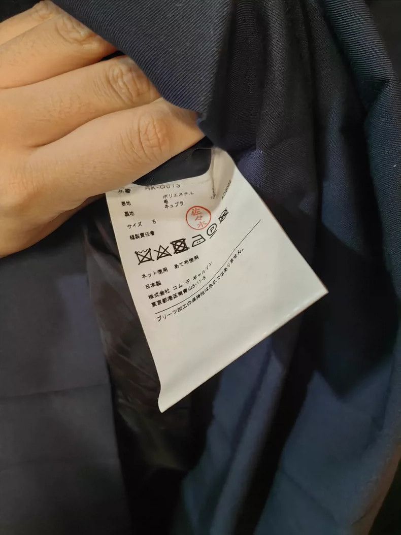 Comme des Garcons Comme Des Garcons Set dress with large lapel Size S / US 4 / IT 40 - 6 Thumbnail