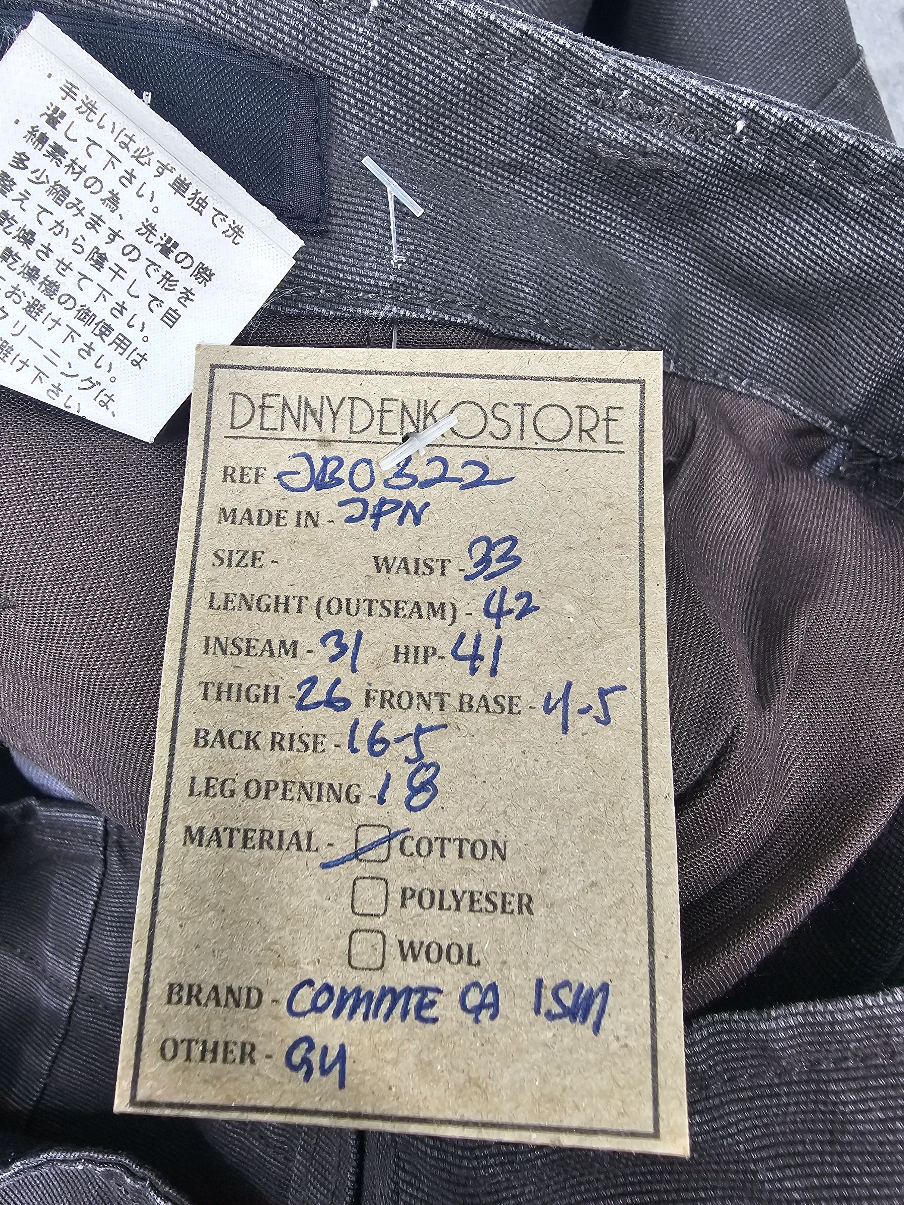 Comme Ca Ism Comme Ca Ism Tactical Multi Pocket Cotton Pants 33x31 JB0322 Size US 33 - 13 Thumbnail