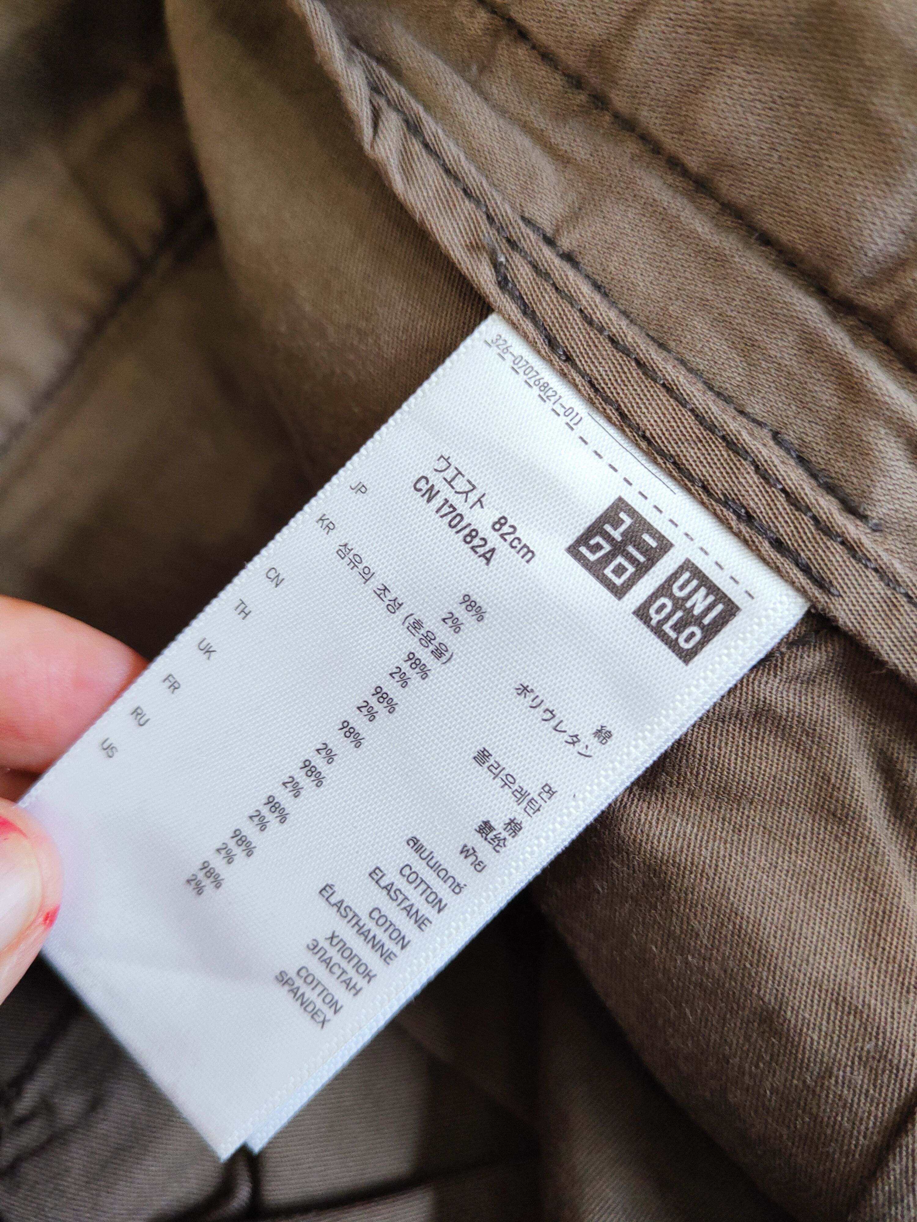 Japanese Brand Uniqlo Brown Multipocket Tactical Cargo Pants #W337 Size US 32 / EU 48 - 13 Thumbnail