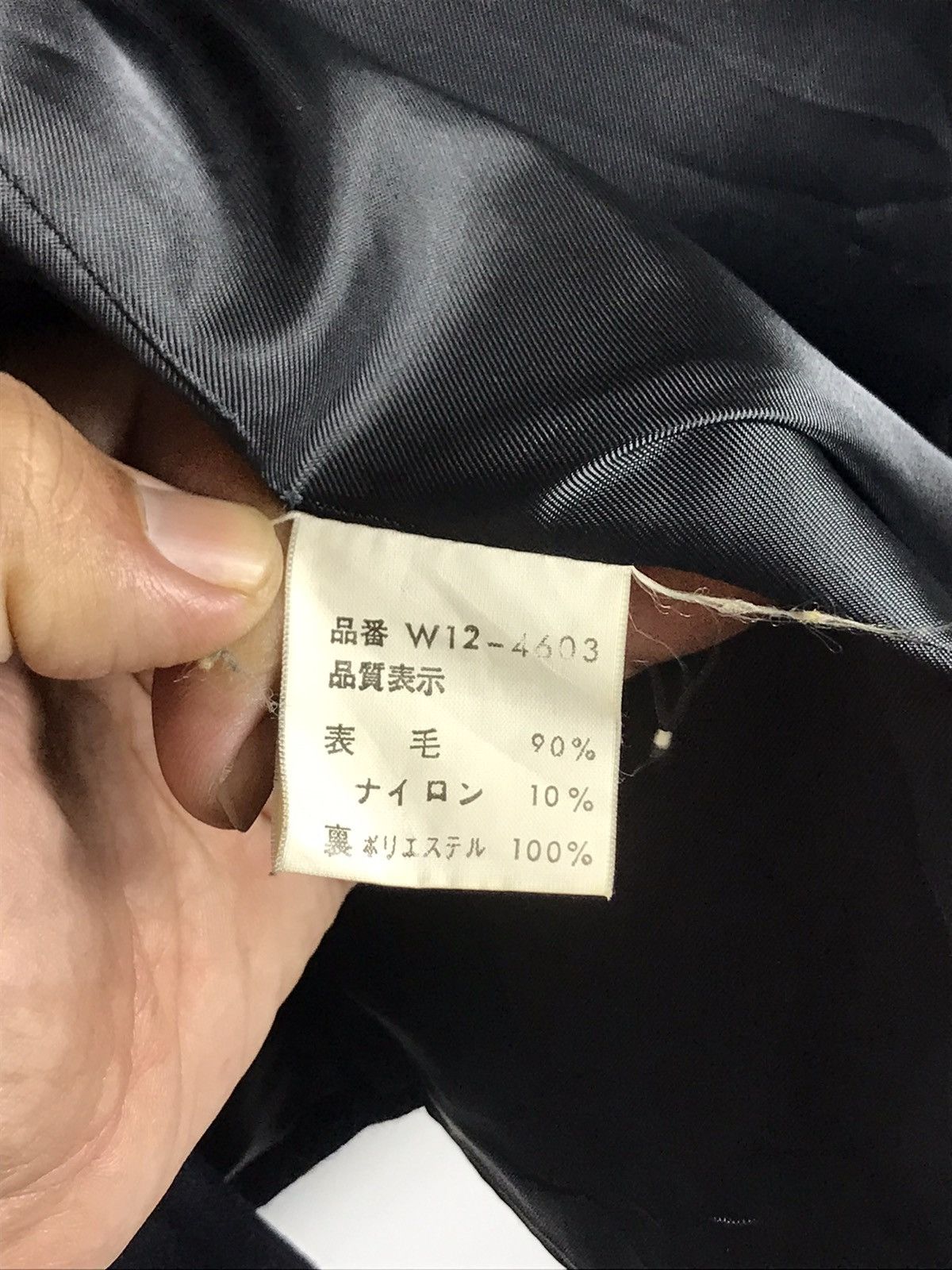 Japanese Brand × McGregor ⚡️Vintage McGregor Wool Double Breast Peacoat Size M / US 6-8 / IT 42-44 - 10 Thumbnail