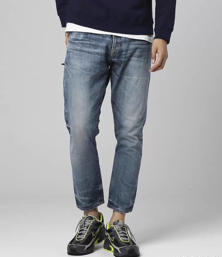 Fragment Design FRAGMENT x VANQUISH 9 - cut Lightning Distressed W28 Size US 28 / EU 44 - 9 Thumbnail