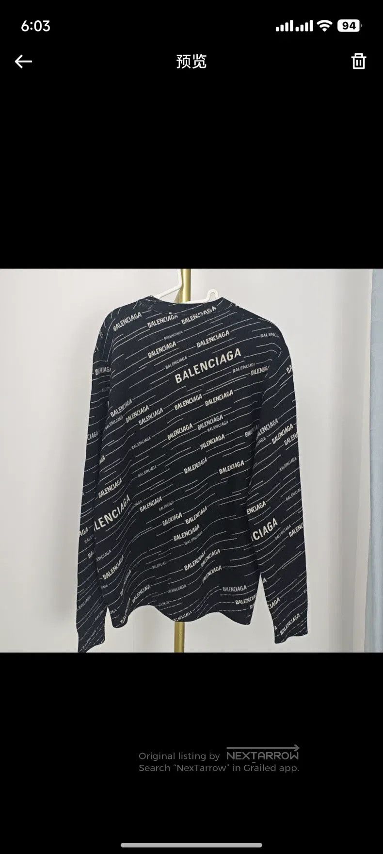 Balenciaga Balenciaga Black Printed Logo Sweater Size US S / EU 44-46 / 1 - 4 Thumbnail
