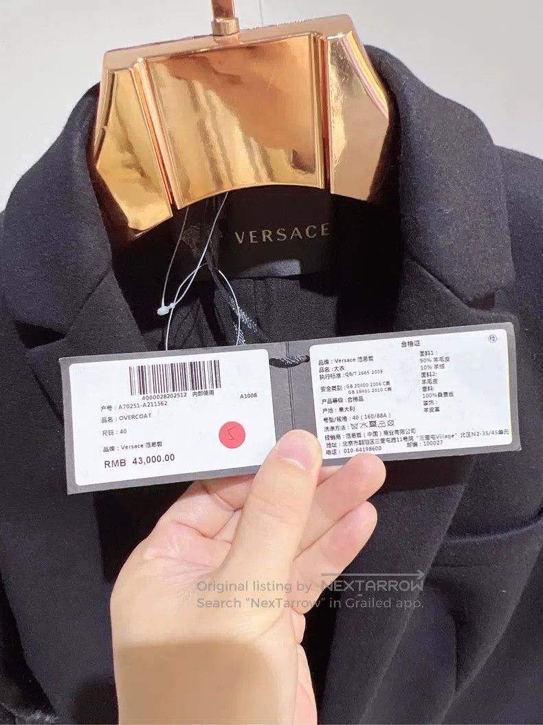Versace Versace Black wool coat Size S / US 4 / IT 40 - 7 Thumbnail