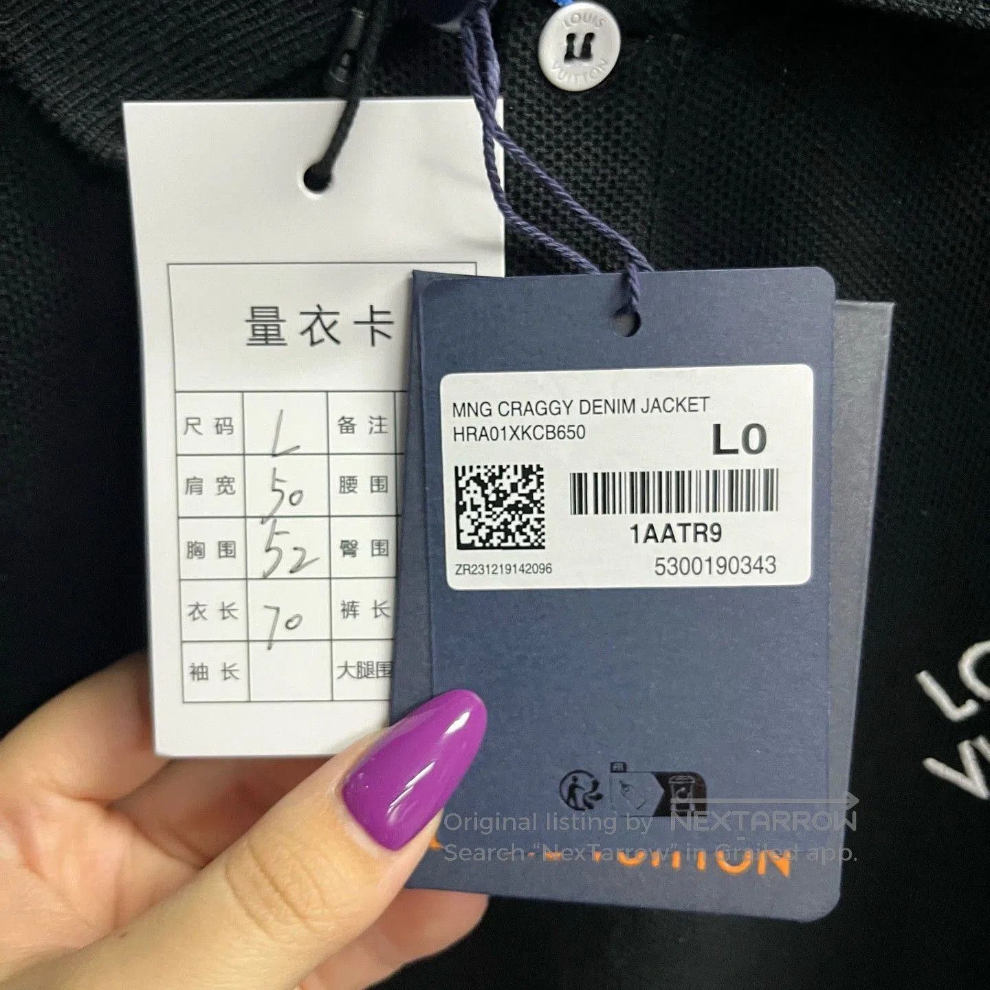 black louis vuitton embroidered logo polo shirt.