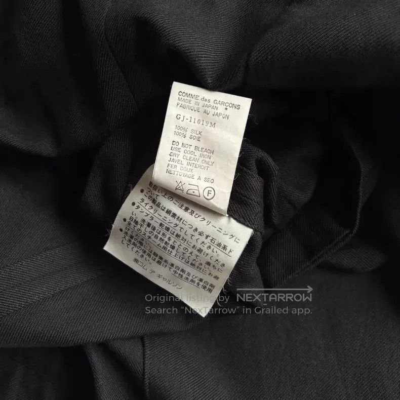 Comme des Garcons Comme des Garcons jacket Size US M / EU 48-50 / 2 - 7 Thumbnail