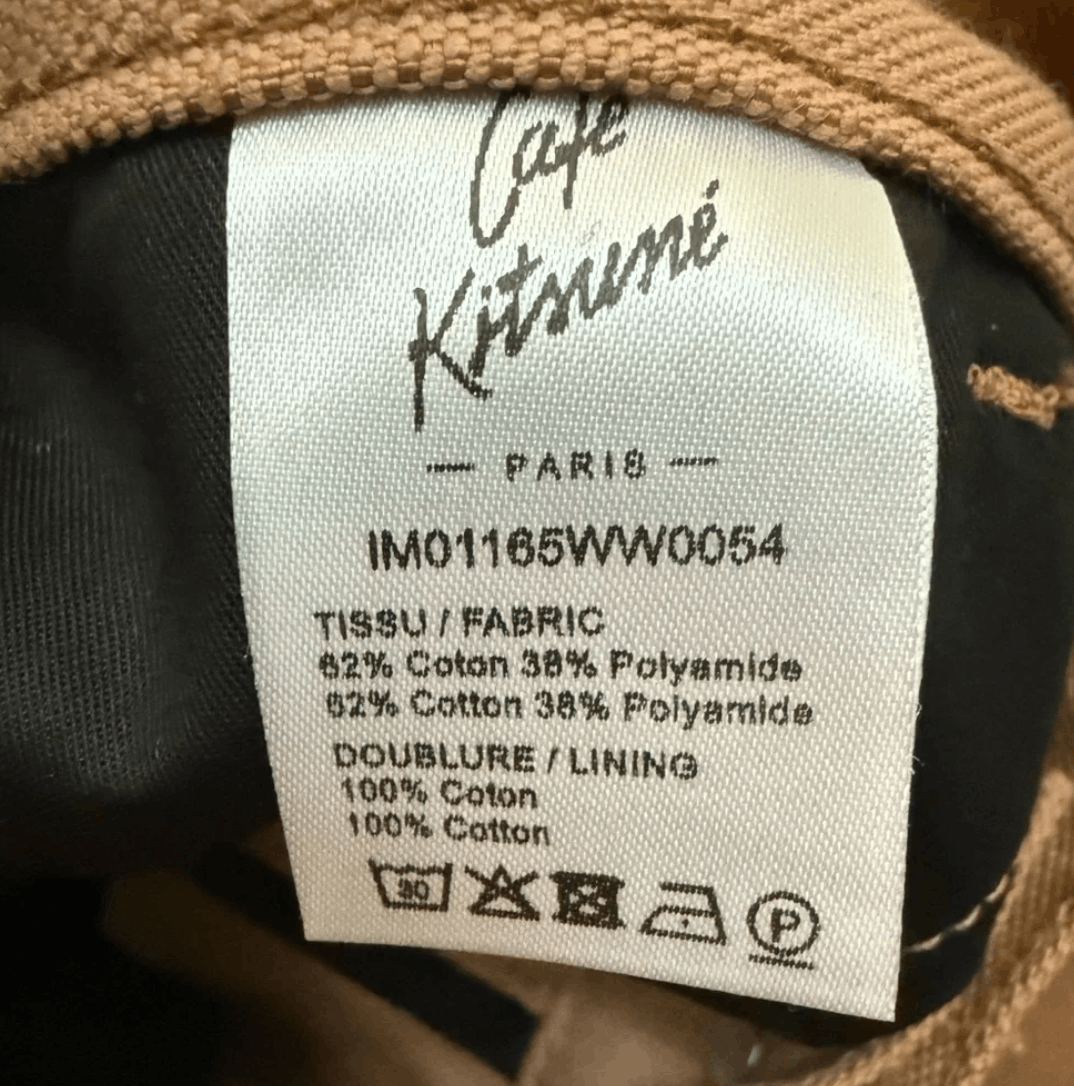Maison Kitsune Maison Kitsuné x Cafe Kitsuné NWT Workwear Pants size 40 30” Size US 30 / EU 46 - 6 Thumbnail