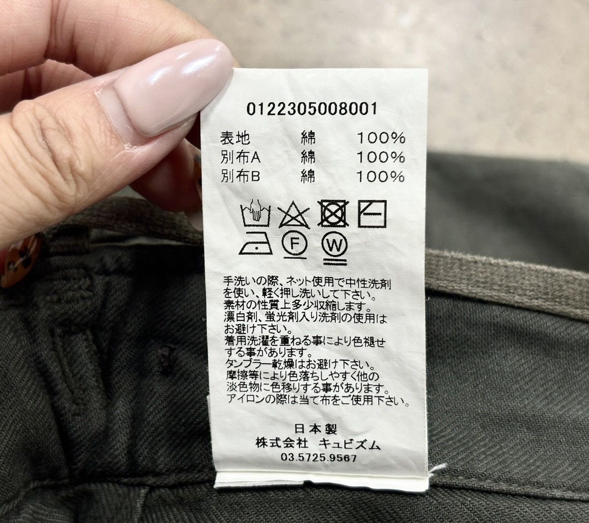 Visvim Visvim 22ss Eiger Sanction Shorts Hbt ，size 3 Size US 36 / EU 52 - 10 Thumbnail
