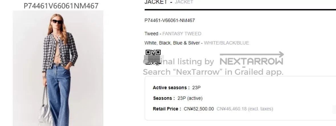 Chanel Chanel 23P Black White Plaid Tweed Coat. Size XS / US 0-2 / IT 36-38 - 9 Thumbnail