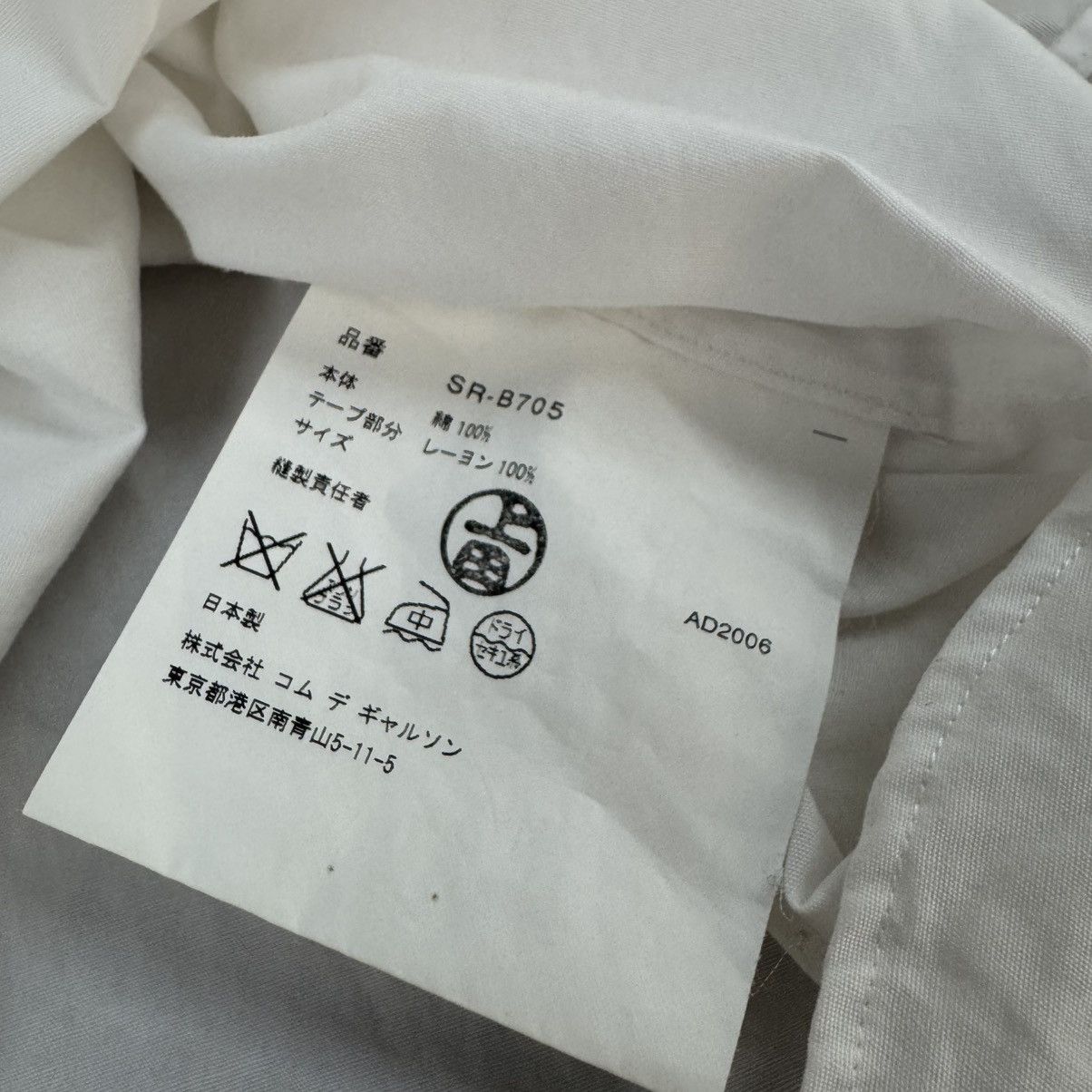 Comme des Garcons Tao Comme Des Garçons Shirt Size S / US 4 / IT 40 - 5 Thumbnail