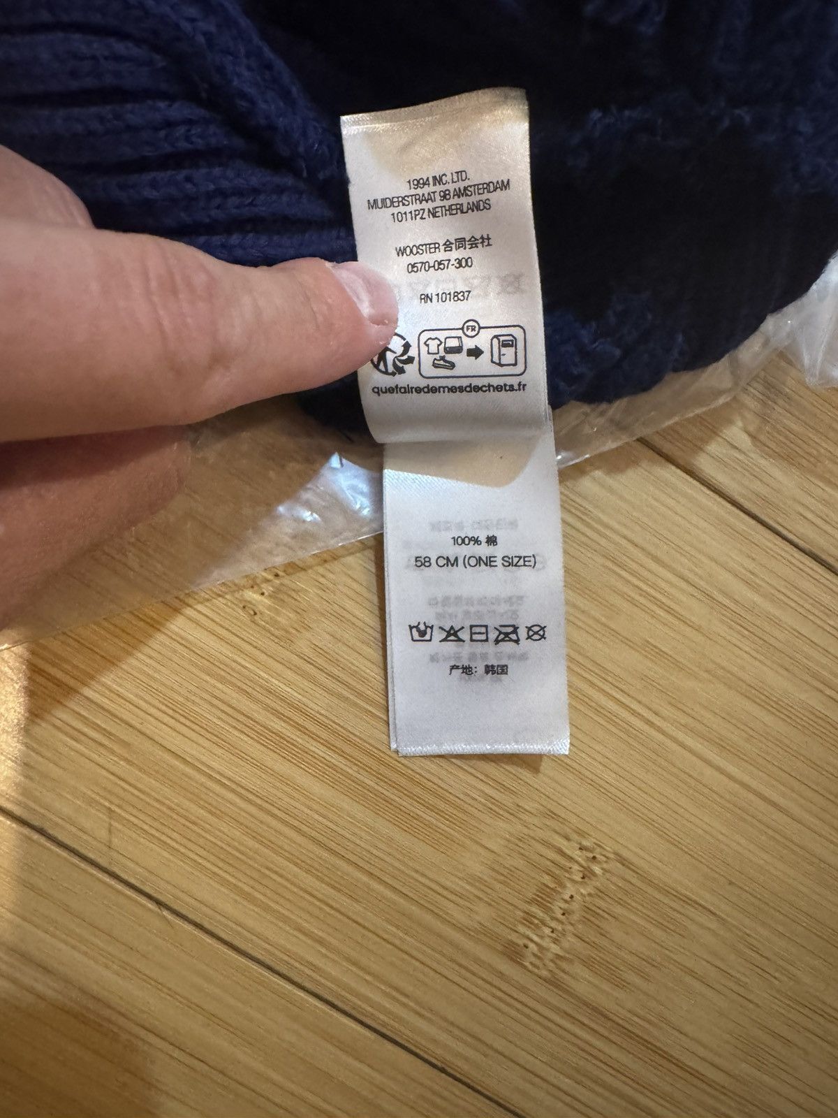 Supreme Supreme S/S25 Overdyed Beanie - Navy Size ONE SIZE - 5 Thumbnail