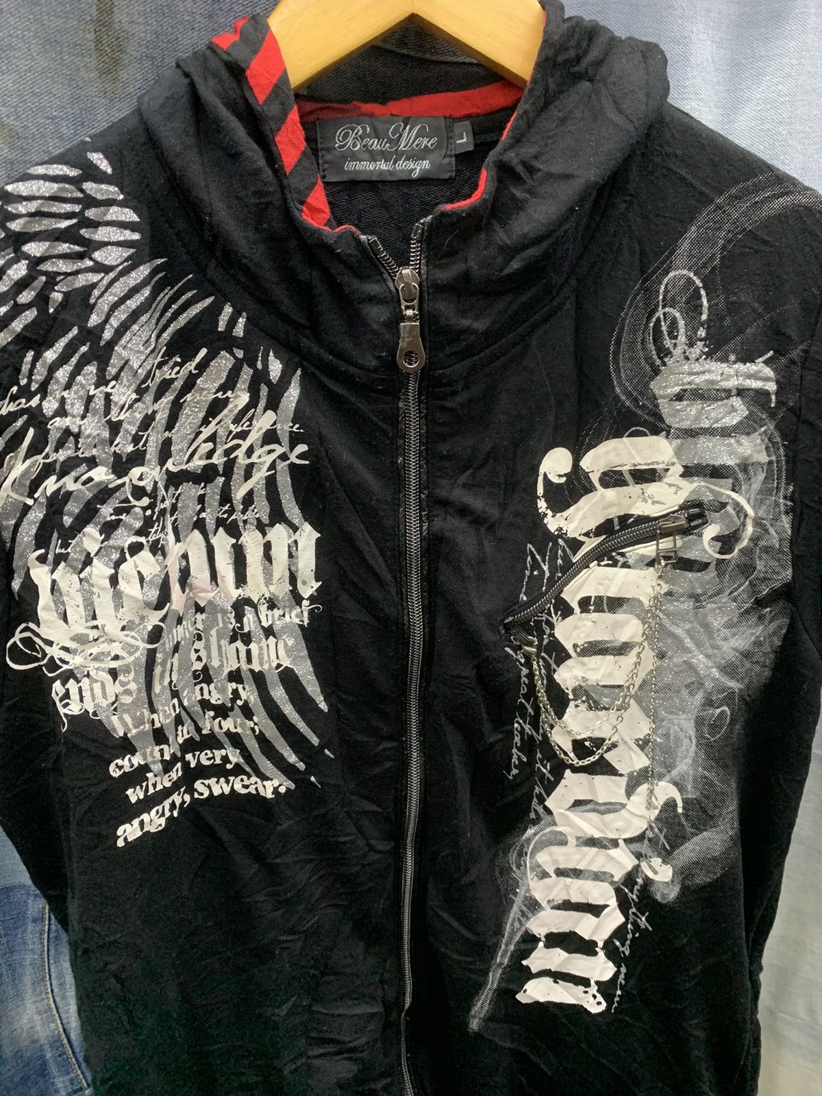 Hysteric Glamour × If Six Was Nine × Japanese Brand BEAU MERE CHAIN SMOKE STYLE Size US L / EU 52-54 / 3 - 6 Thumbnail