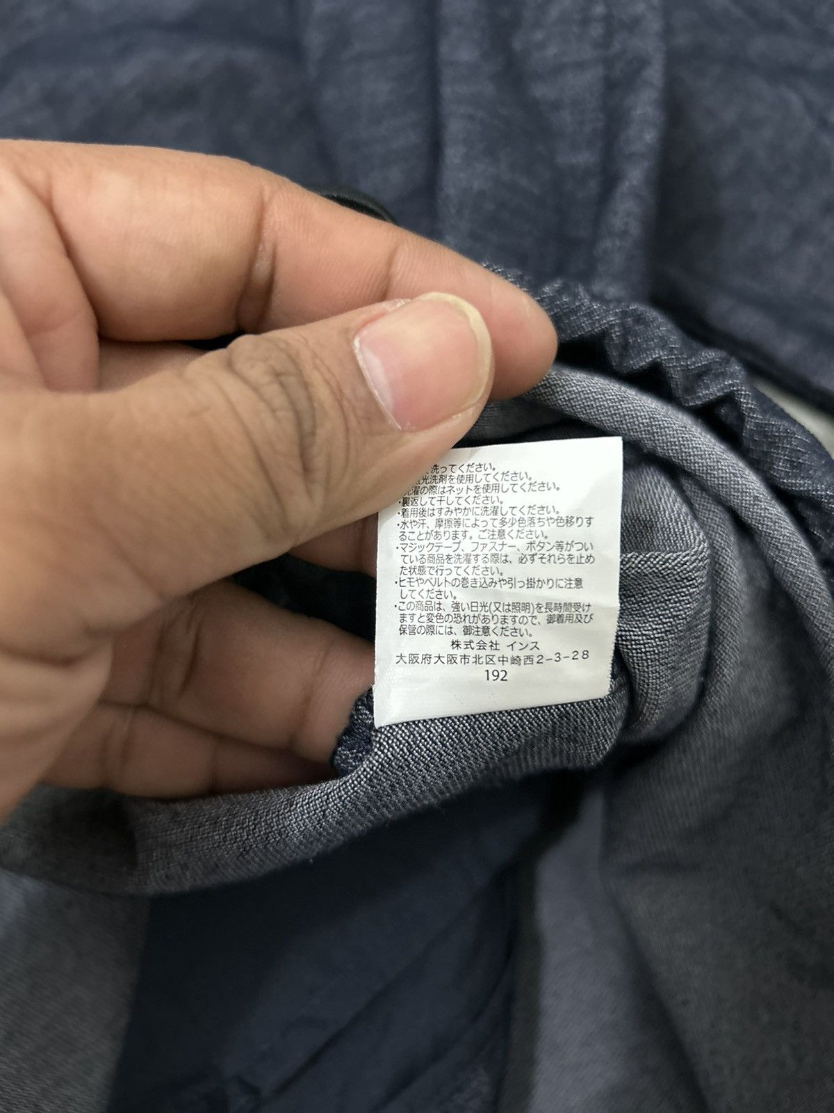 Gramicci Gorpcore Jacket
