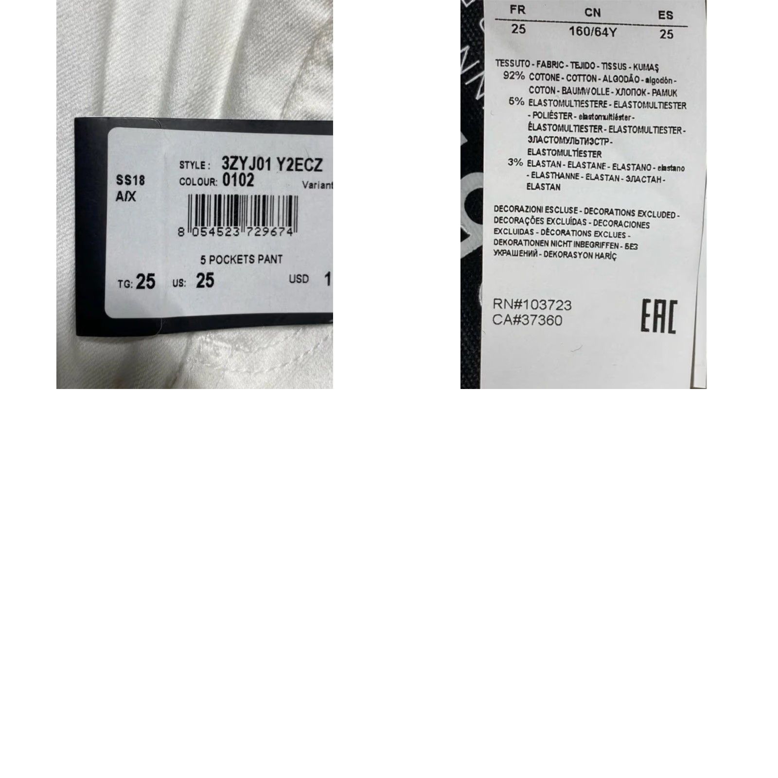 Armani Exchange VINTAGE Armani Exchange White MidRise Skinny Jeans 25R Womens Regular 26in Inseam Denim 5-Pocket Zipper Distressed Shine? Size 42" / US 20 - 8 Thumbnail