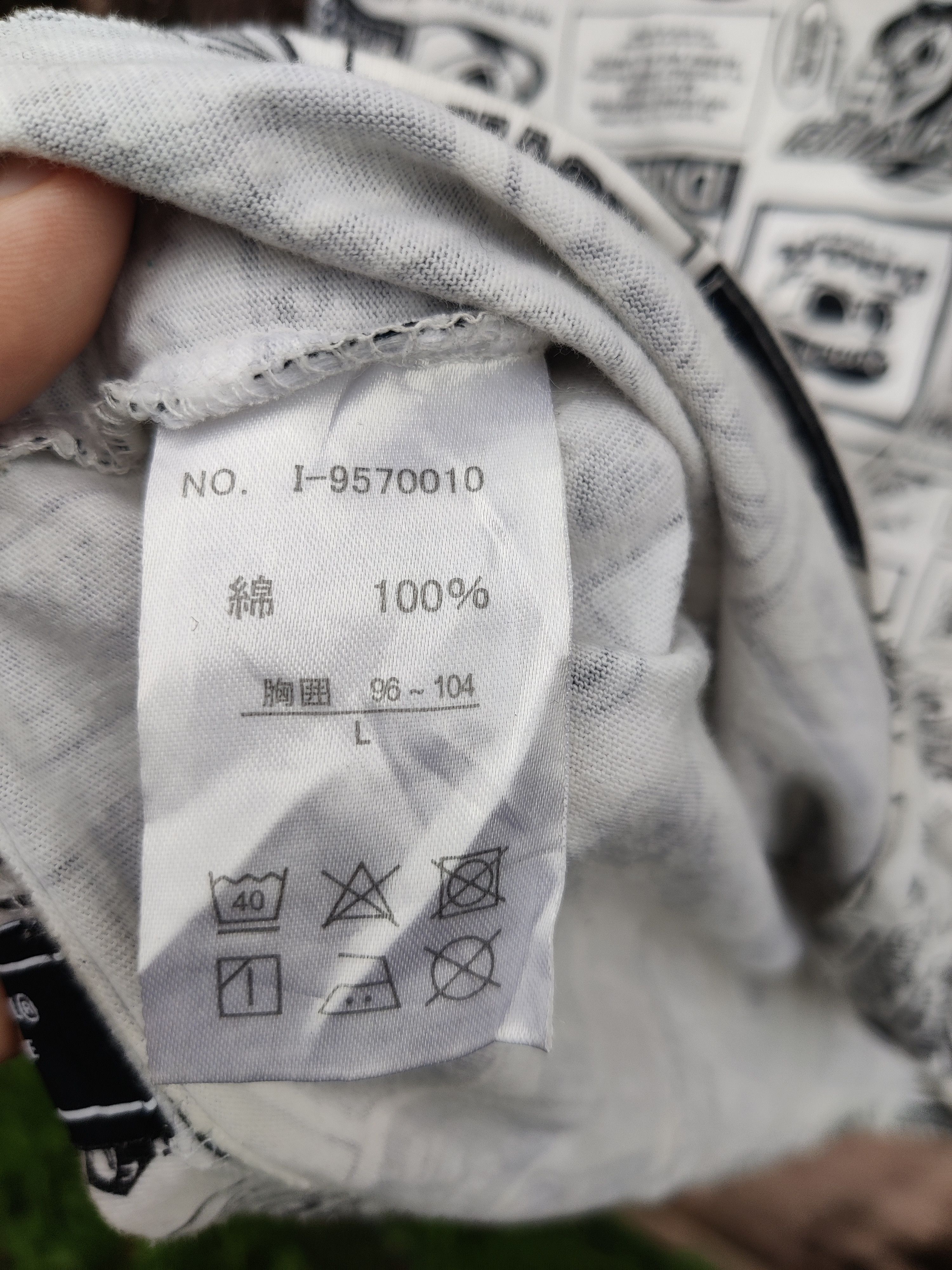Japanese Brand Vintage Duck Dude AOP Shirt Size US L / EU 52-54 / 3 - 6 Thumbnail
