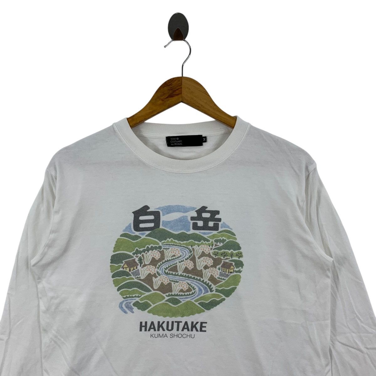 Japanese Brand TOKYO CULTuART By BEAMS Japanese Brand Hakutake ichiko Shirt Size US M / EU 48-50 / 2 - 3 Thumbnail
