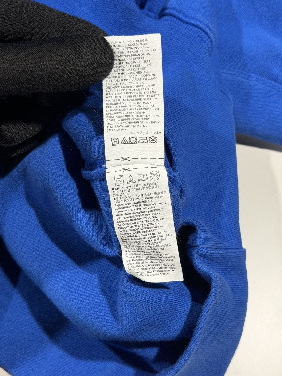 Gap × Yeezy Yeezy Gap Kanye West Blue Double Layered Perfect Hoodie XXL Size US XXL / EU 58 / 5 - 11 Thumbnail