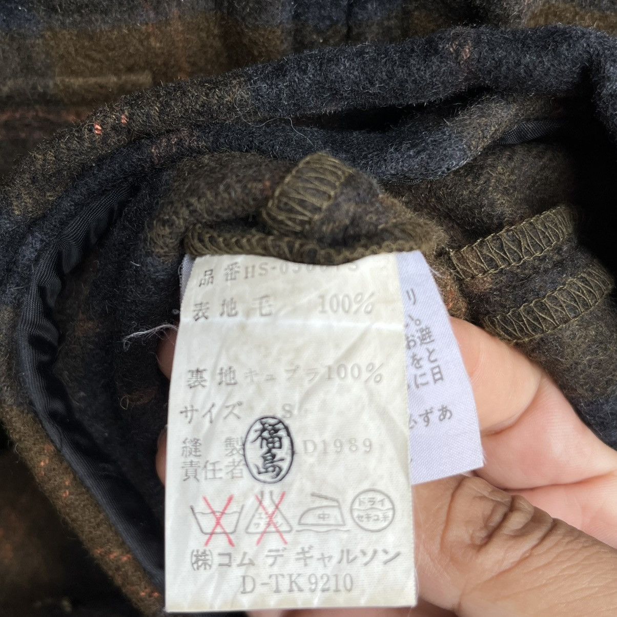Comme des Garcons Homme COMME DES GARCONS wool jacket AD1989 Size US M / EU 48-50 / 2 - 4 Thumbnail