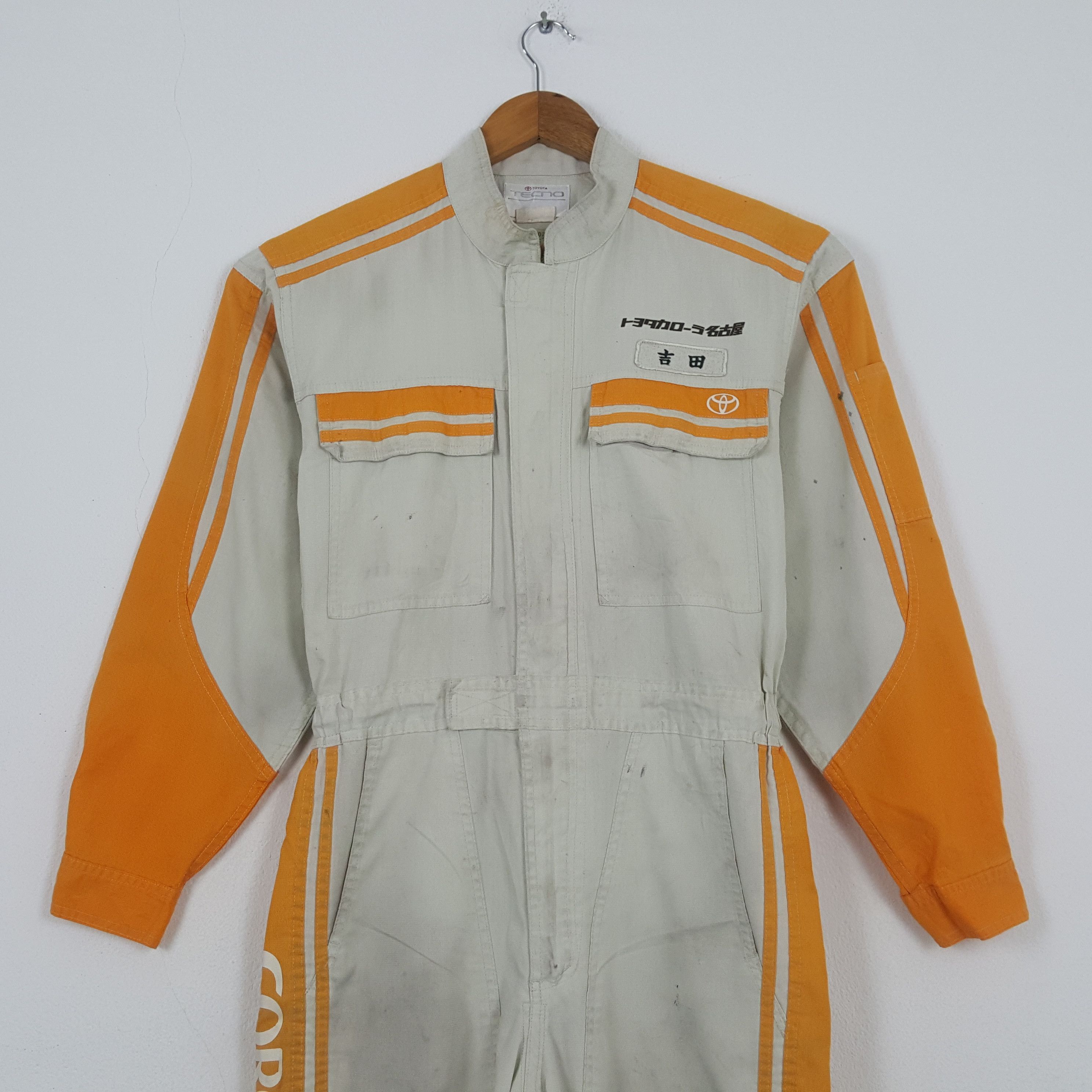 Formula 1 Vintage TOYOTA Corolla Japan Racing Team Coverall RR18 Size US S / EU 44-46 / 1 - 5 Thumbnail