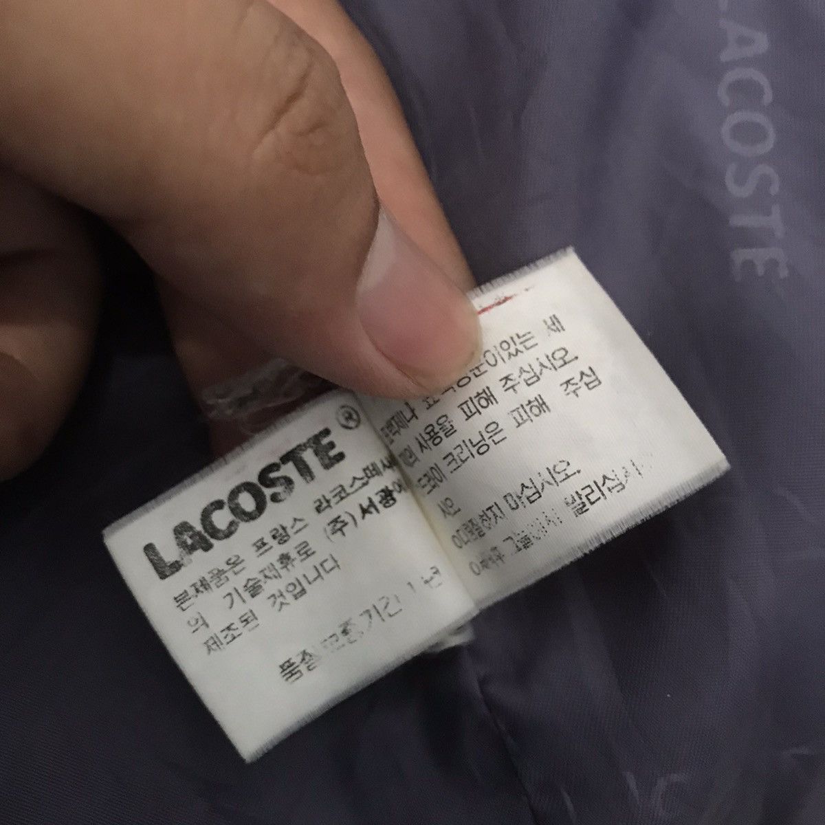 Designer × Lacoste Lacoste Down Puffer Jacket outdoor mountaineering Bulang Size US XL / EU 56 / 4 - 12 Thumbnail