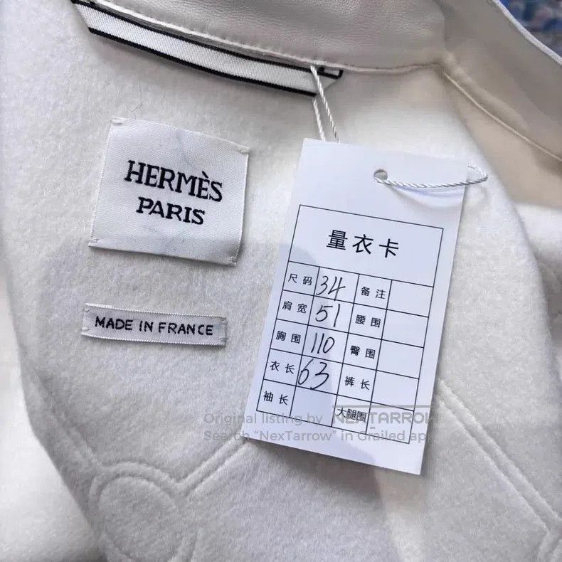 Hermes Hermes Milkshake White Cashmere Leather Jacket Size XXS / US 00 / IT 34 - 3 Thumbnail